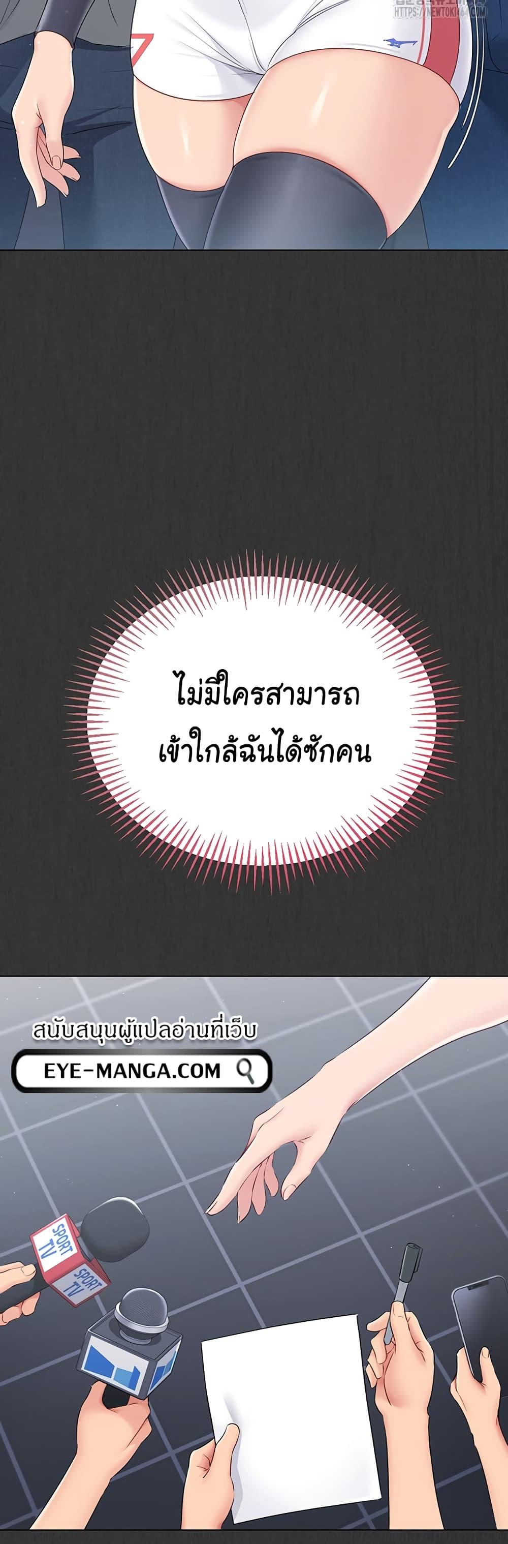 Doujin-Lc- อ่าน โดจิน มังฮวา เกาหลี ญี่ปุ่น จีน แปลไทย Set Up ตอนที่ 1 2 3 4 5 6 7 8 9 10 11 12 13 14 ฟรี ไม่มีโฆษณา อ่าน โดจิน Manhwa เกาหลี ญี่ปุ่น จีน เรามีครบ คัดมาให้เน้นๆ โดจิน 18+ รับประกันความฟินโดย  Doujin Lc