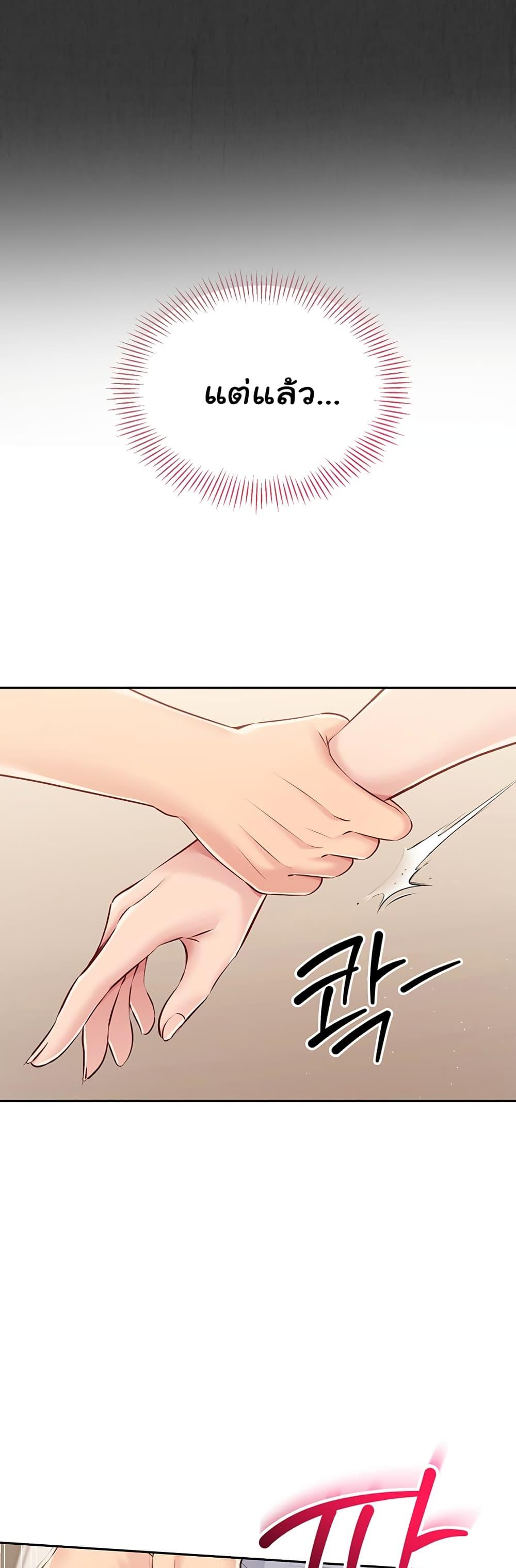Doujin-Lc- อ่าน โดจิน มังฮวา เกาหลี ญี่ปุ่น จีน แปลไทย Set Up ตอนที่ 1 2 3 4 5 6 7 8 9 10 11 12 13 14 ฟรี ไม่มีโฆษณา อ่าน โดจิน Manhwa เกาหลี ญี่ปุ่น จีน เรามีครบ คัดมาให้เน้นๆ โดจิน 18+ รับประกันความฟินโดย  Doujin Lc