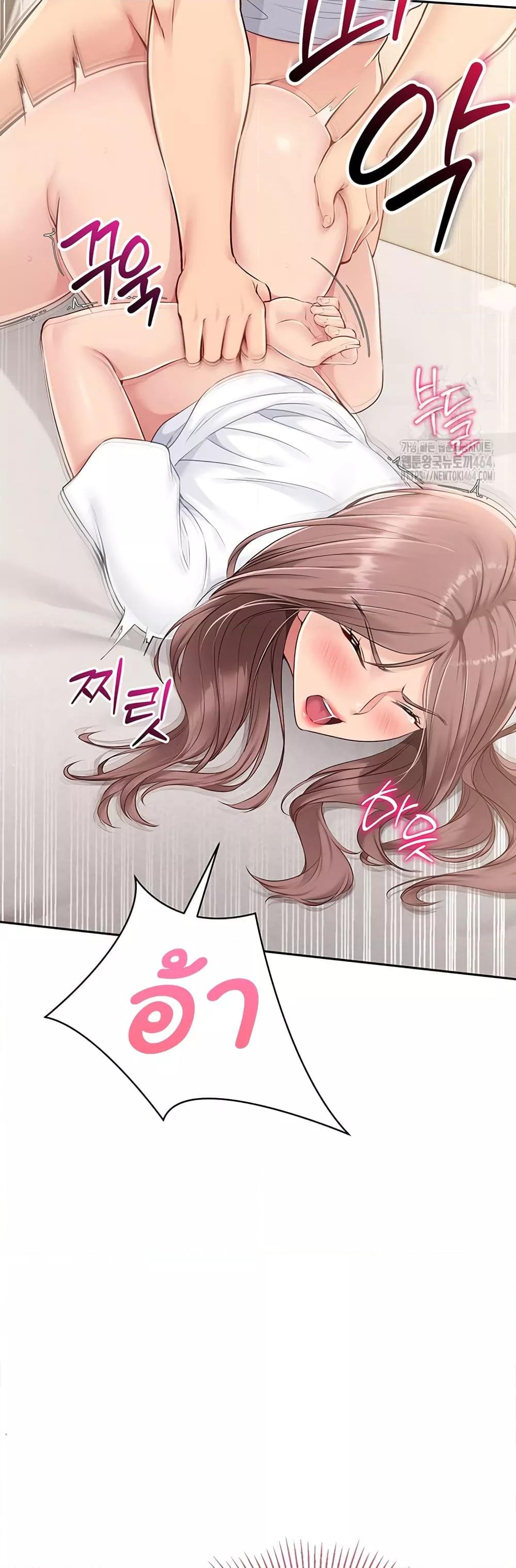 Doujin-Lc- อ่าน โดจิน มังฮวา เกาหลี ญี่ปุ่น จีน แปลไทย Set Up ตอนที่ 1 2 3 4 5 6 7 8 9 10 11 12 13 14 ฟรี ไม่มีโฆษณา อ่าน โดจิน Manhwa เกาหลี ญี่ปุ่น จีน เรามีครบ คัดมาให้เน้นๆ โดจิน 18+ รับประกันความฟินโดย  Doujin Lc