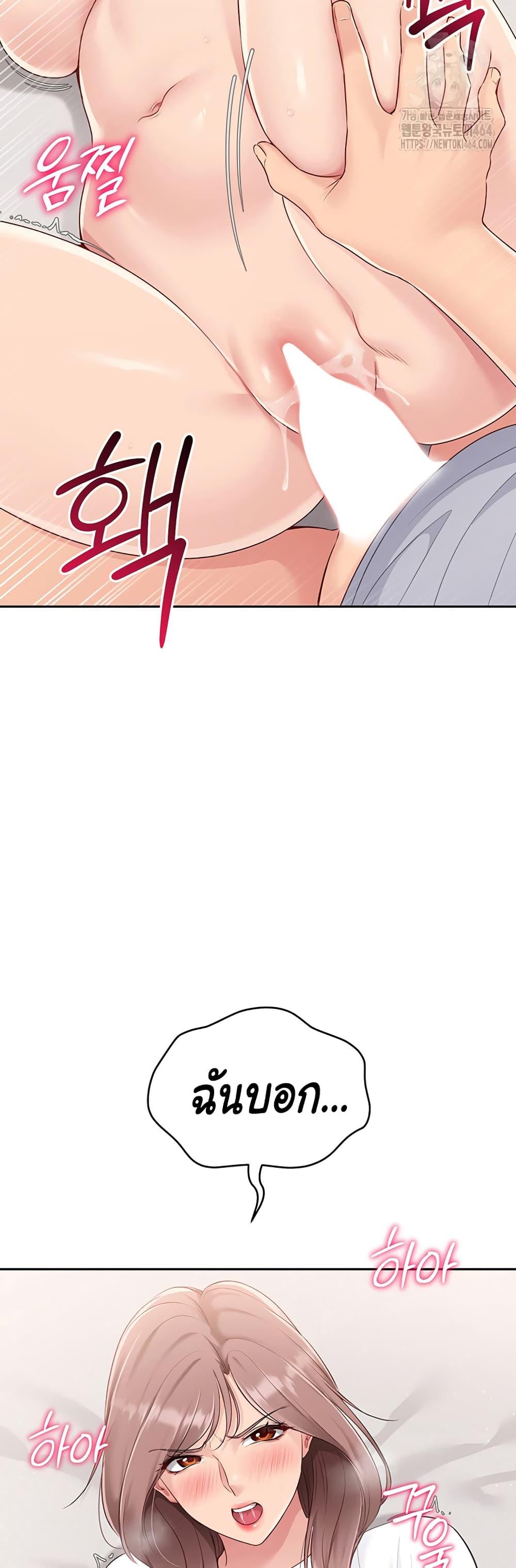 Doujin-Lc- อ่าน โดจิน มังฮวา เกาหลี ญี่ปุ่น จีน แปลไทย Set Up ตอนที่ 1 2 3 4 5 6 7 8 9 10 11 12 13 14 ฟรี ไม่มีโฆษณา อ่าน โดจิน Manhwa เกาหลี ญี่ปุ่น จีน เรามีครบ คัดมาให้เน้นๆ โดจิน 18+ รับประกันความฟินโดย  Doujin Lc