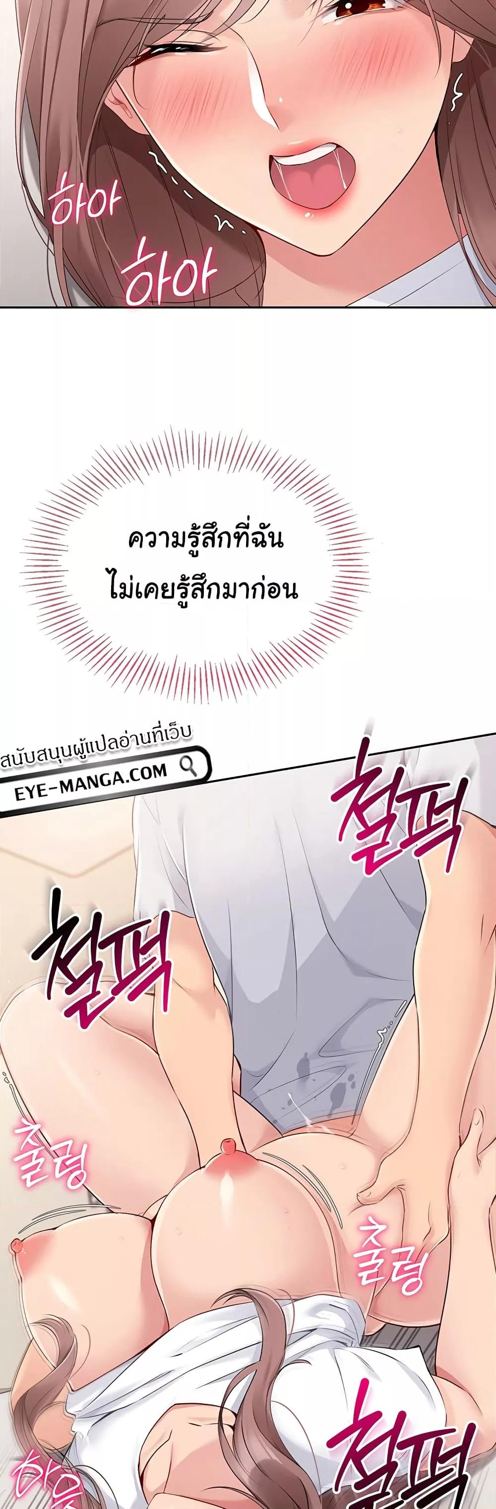 Doujin-Lc- อ่าน โดจิน มังฮวา เกาหลี ญี่ปุ่น จีน แปลไทย Set Up ตอนที่ 1 2 3 4 5 6 7 8 9 10 11 12 13 14 ฟรี ไม่มีโฆษณา อ่าน โดจิน Manhwa เกาหลี ญี่ปุ่น จีน เรามีครบ คัดมาให้เน้นๆ โดจิน 18+ รับประกันความฟินโดย  Doujin Lc