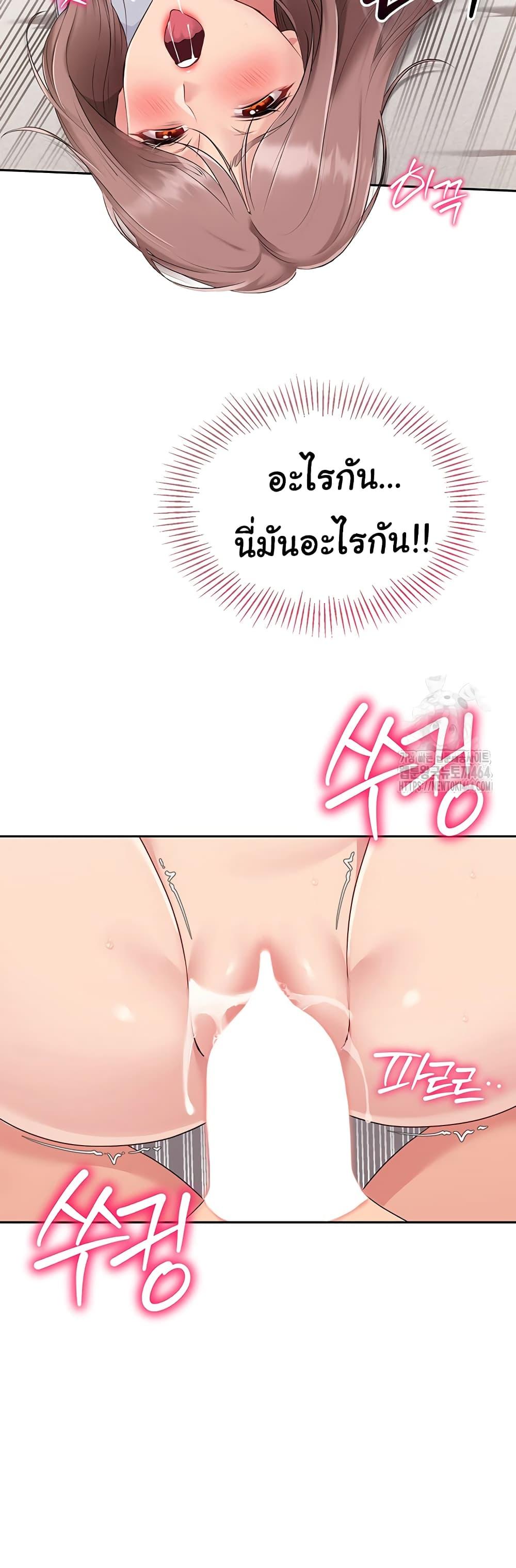 Doujin-Lc- อ่าน โดจิน มังฮวา เกาหลี ญี่ปุ่น จีน แปลไทย Set Up ตอนที่ 1 2 3 4 5 6 7 8 9 10 11 12 13 14 ฟรี ไม่มีโฆษณา อ่าน โดจิน Manhwa เกาหลี ญี่ปุ่น จีน เรามีครบ คัดมาให้เน้นๆ โดจิน 18+ รับประกันความฟินโดย  Doujin Lc
