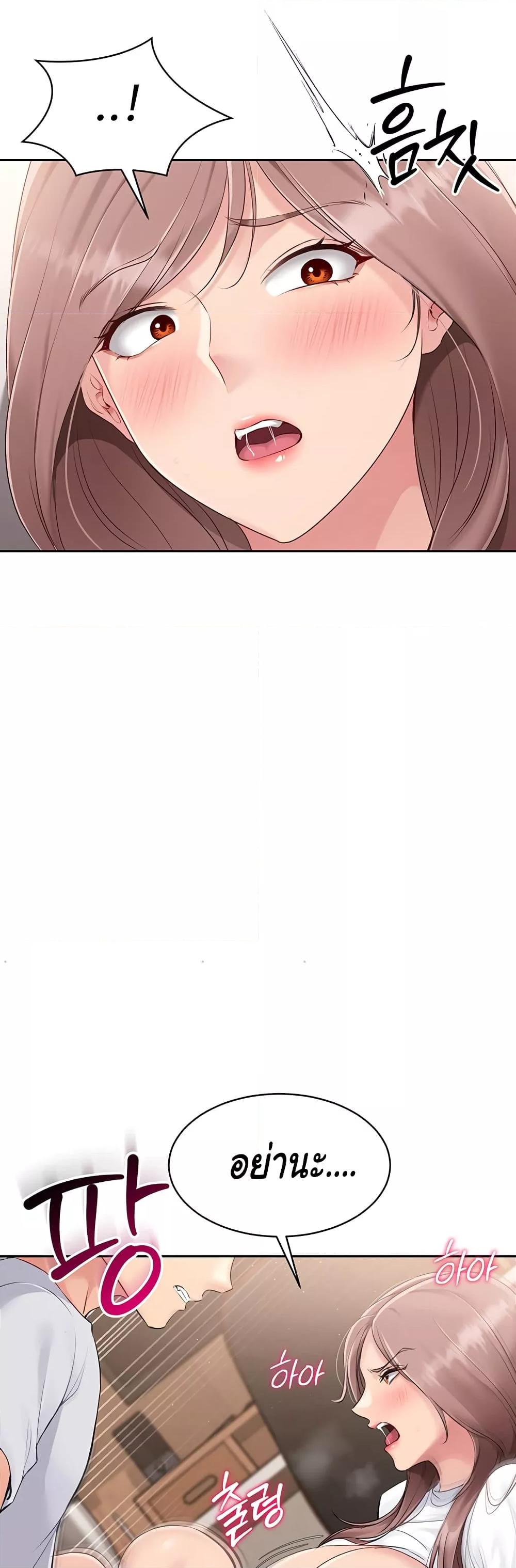 Doujin-Lc- อ่าน โดจิน มังฮวา เกาหลี ญี่ปุ่น จีน แปลไทย Set Up ตอนที่ 1 2 3 4 5 6 7 8 9 10 11 12 13 14 ฟรี ไม่มีโฆษณา อ่าน โดจิน Manhwa เกาหลี ญี่ปุ่น จีน เรามีครบ คัดมาให้เน้นๆ โดจิน 18+ รับประกันความฟินโดย  Doujin Lc