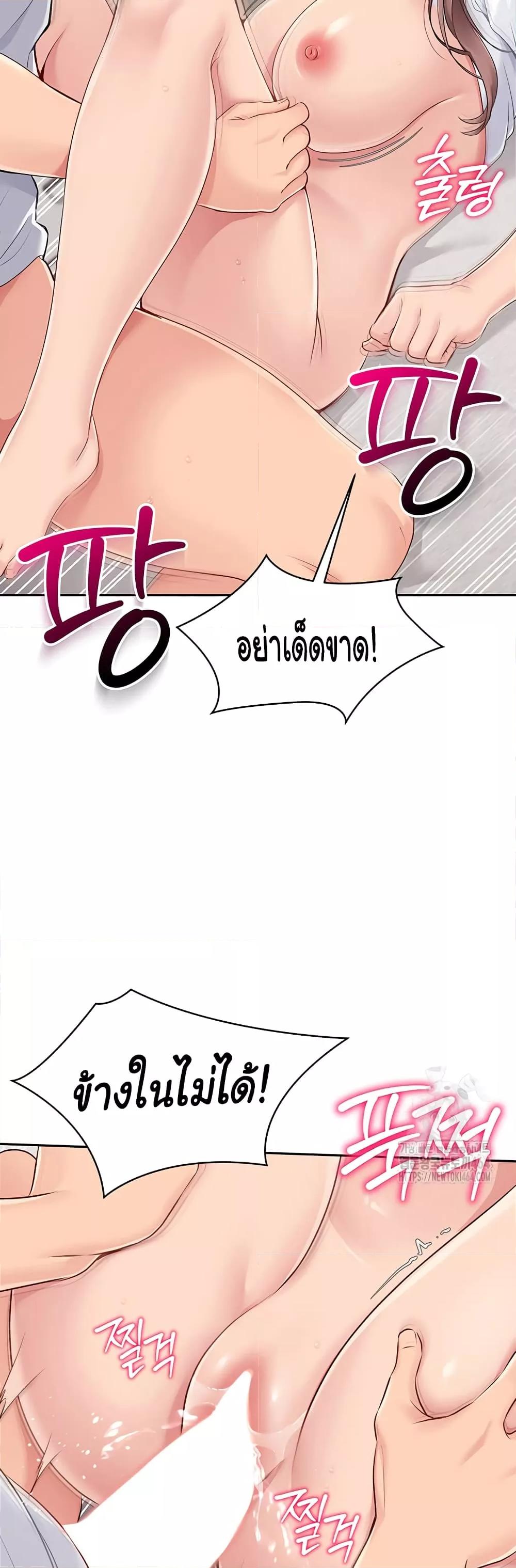 Doujin-Lc- อ่าน โดจิน มังฮวา เกาหลี ญี่ปุ่น จีน แปลไทย Set Up ตอนที่ 1 2 3 4 5 6 7 8 9 10 11 12 13 14 ฟรี ไม่มีโฆษณา อ่าน โดจิน Manhwa เกาหลี ญี่ปุ่น จีน เรามีครบ คัดมาให้เน้นๆ โดจิน 18+ รับประกันความฟินโดย  Doujin Lc