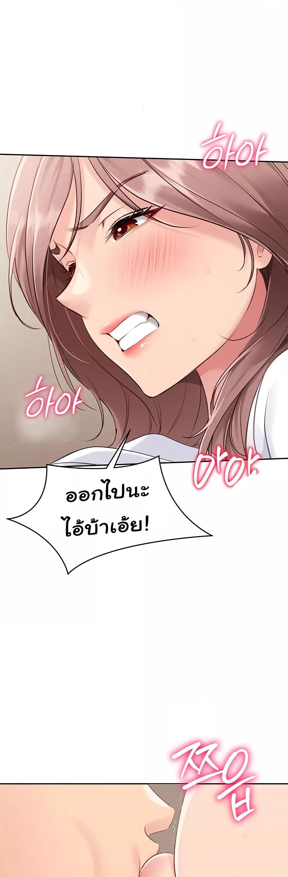 Doujin-Lc- อ่าน โดจิน มังฮวา เกาหลี ญี่ปุ่น จีน แปลไทย Set Up ตอนที่ 1 2 3 4 5 6 7 8 9 10 11 12 13 14 ฟรี ไม่มีโฆษณา อ่าน โดจิน Manhwa เกาหลี ญี่ปุ่น จีน เรามีครบ คัดมาให้เน้นๆ โดจิน 18+ รับประกันความฟินโดย  Doujin Lc