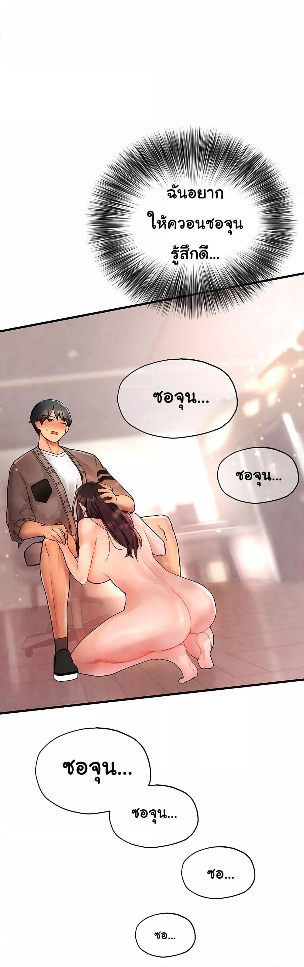 Doujin-Lc- อ่าน โดจิน มังฮวา เกาหลี ญี่ปุ่น จีน แปลไทย The BJ Manager Who Boosts His Favorability ตอนที่ 1 2 3 4 5 6 7 8 9 10 11 12 13 14 ฟรี ไม่มีโฆษณา อ่าน โดจิน Manhwa เกาหลี ญี่ปุ่น จีน เรามีครบ คัดมาให้เน้นๆ โดจิน 18+ รับประกันความฟินโดย  Doujin Lc