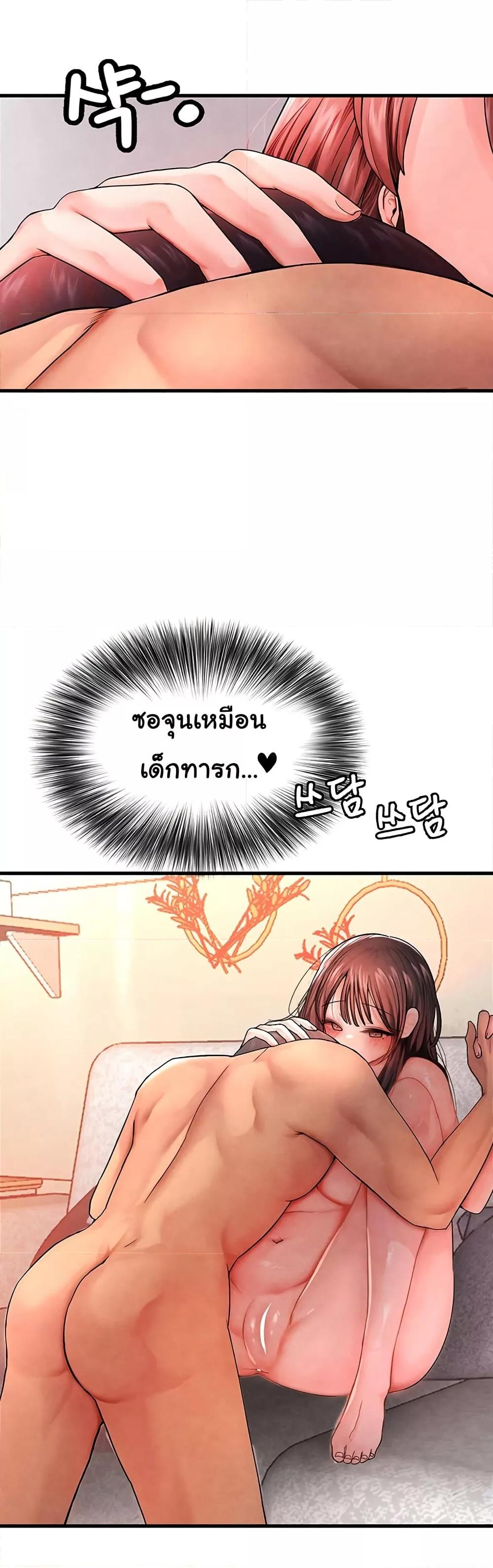 Doujin-Lc- อ่าน โดจิน มังฮวา เกาหลี ญี่ปุ่น จีน แปลไทย The BJ Manager Who Boosts His Favorability ตอนที่ 1 2 3 4 5 6 7 8 9 10 11 12 13 14 ฟรี ไม่มีโฆษณา อ่าน โดจิน Manhwa เกาหลี ญี่ปุ่น จีน เรามีครบ คัดมาให้เน้นๆ โดจิน 18+ รับประกันความฟินโดย  Doujin Lc