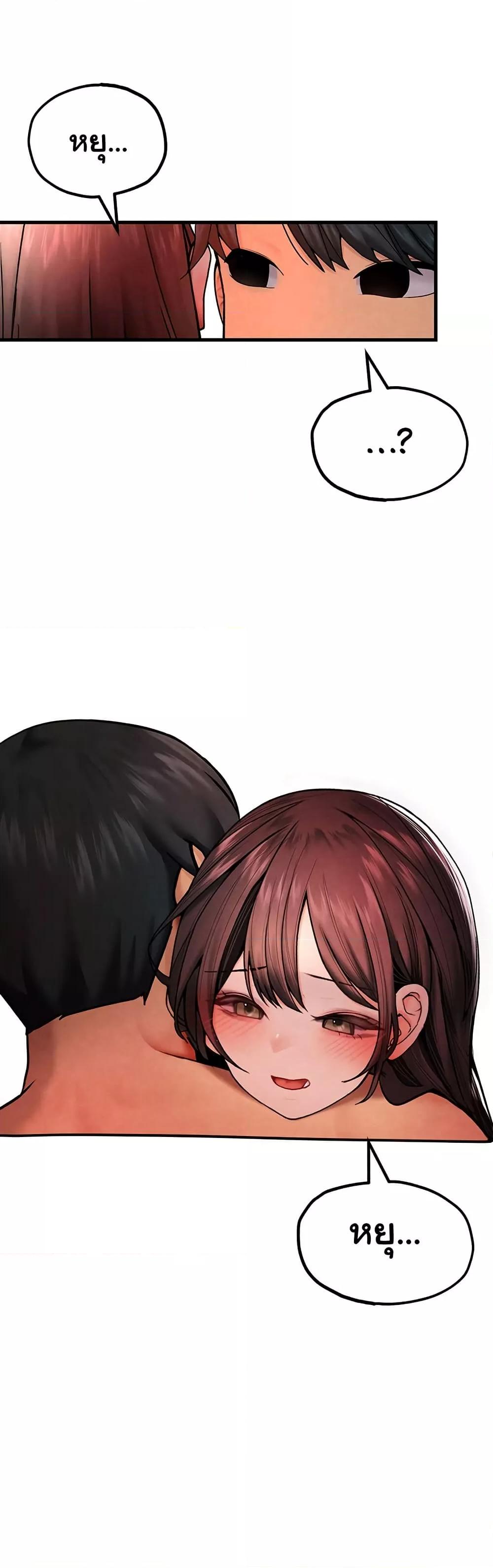 Doujin-Lc- อ่าน โดจิน มังฮวา เกาหลี ญี่ปุ่น จีน แปลไทย The BJ Manager Who Boosts His Favorability ตอนที่ 1 2 3 4 5 6 7 8 9 10 11 12 13 14 ฟรี ไม่มีโฆษณา อ่าน โดจิน Manhwa เกาหลี ญี่ปุ่น จีน เรามีครบ คัดมาให้เน้นๆ โดจิน 18+ รับประกันความฟินโดย  Doujin Lc