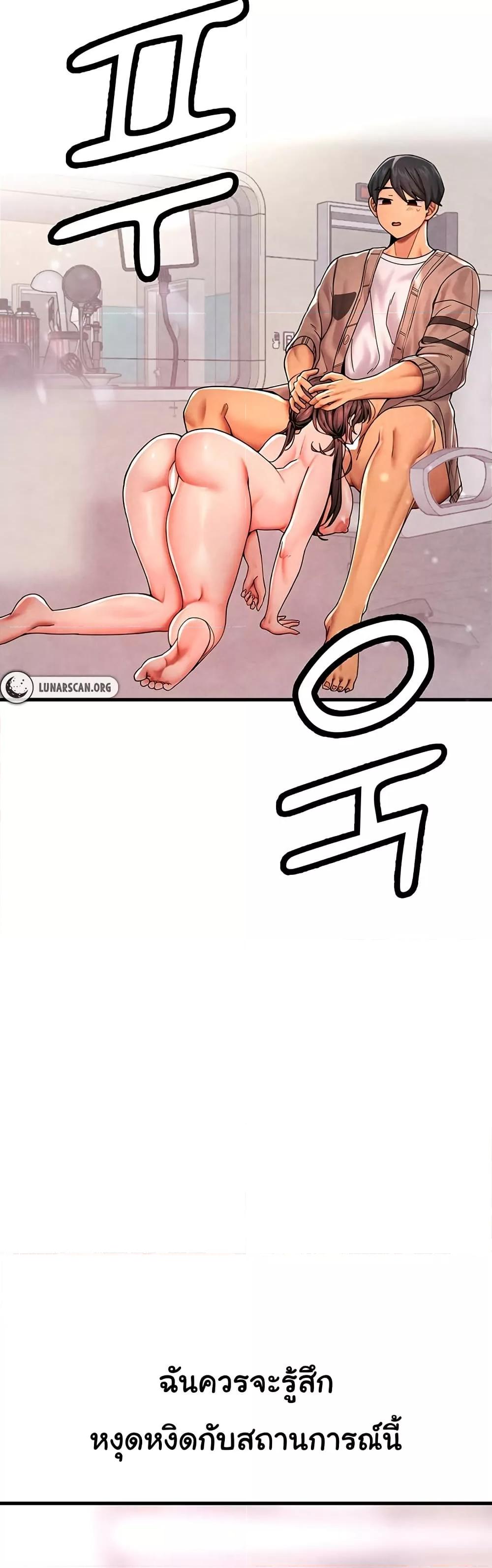 Doujin-Lc- อ่าน โดจิน มังฮวา เกาหลี ญี่ปุ่น จีน แปลไทย The BJ Manager Who Boosts His Favorability ตอนที่ 1 2 3 4 5 6 7 8 9 10 11 12 13 14 ฟรี ไม่มีโฆษณา อ่าน โดจิน Manhwa เกาหลี ญี่ปุ่น จีน เรามีครบ คัดมาให้เน้นๆ โดจิน 18+ รับประกันความฟินโดย  Doujin Lc