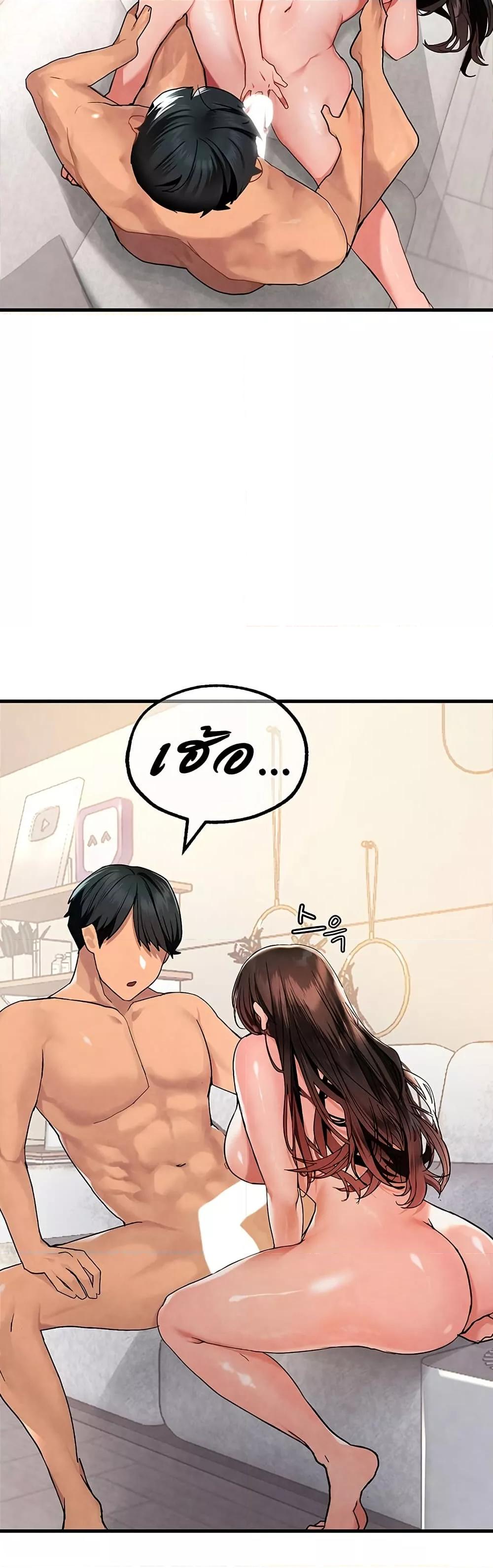 Doujin-Lc- อ่าน โดจิน มังฮวา เกาหลี ญี่ปุ่น จีน แปลไทย The BJ Manager Who Boosts His Favorability ตอนที่ 1 2 3 4 5 6 7 8 9 10 11 12 13 14 ฟรี ไม่มีโฆษณา อ่าน โดจิน Manhwa เกาหลี ญี่ปุ่น จีน เรามีครบ คัดมาให้เน้นๆ โดจิน 18+ รับประกันความฟินโดย  Doujin Lc