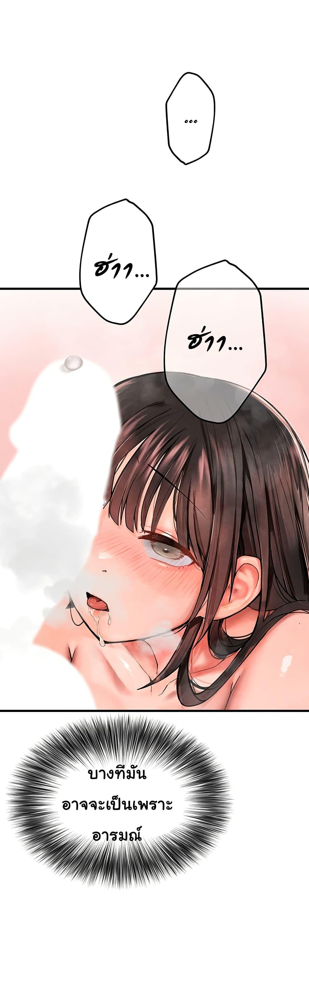 Doujin-Lc- อ่าน โดจิน มังฮวา เกาหลี ญี่ปุ่น จีน แปลไทย The BJ Manager Who Boosts His Favorability ตอนที่ 1 2 3 4 5 6 7 8 9 10 11 12 13 14 ฟรี ไม่มีโฆษณา อ่าน โดจิน Manhwa เกาหลี ญี่ปุ่น จีน เรามีครบ คัดมาให้เน้นๆ โดจิน 18+ รับประกันความฟินโดย  Doujin Lc