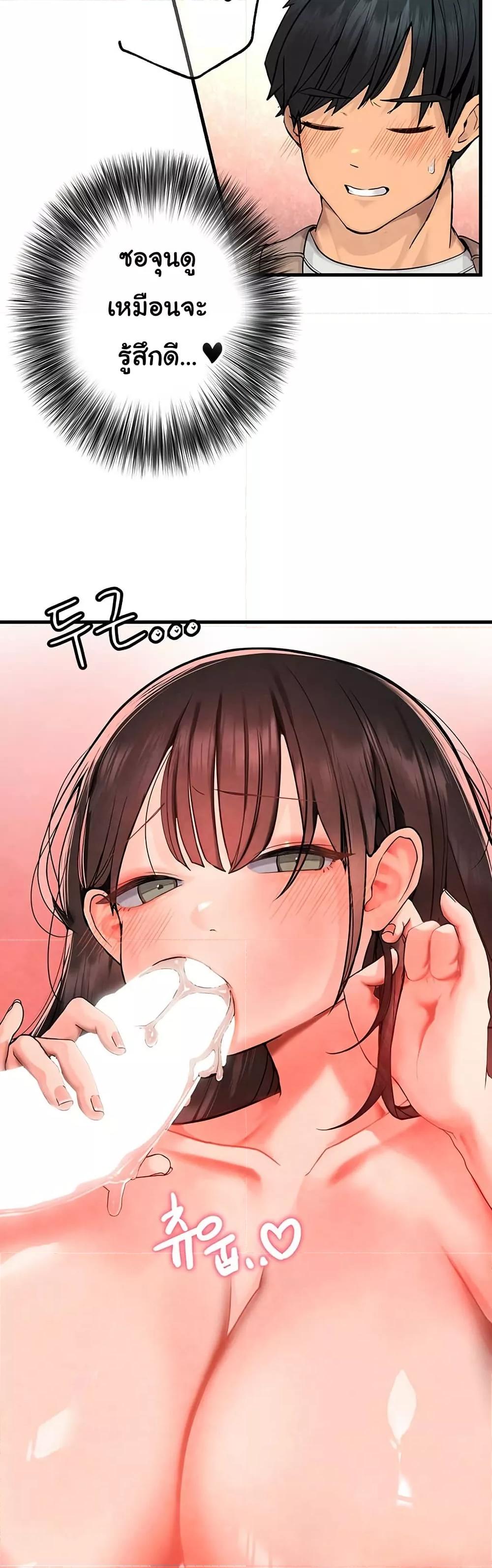 Doujin-Lc- อ่าน โดจิน มังฮวา เกาหลี ญี่ปุ่น จีน แปลไทย The BJ Manager Who Boosts His Favorability ตอนที่ 1 2 3 4 5 6 7 8 9 10 11 12 13 14 ฟรี ไม่มีโฆษณา อ่าน โดจิน Manhwa เกาหลี ญี่ปุ่น จีน เรามีครบ คัดมาให้เน้นๆ โดจิน 18+ รับประกันความฟินโดย  Doujin Lc