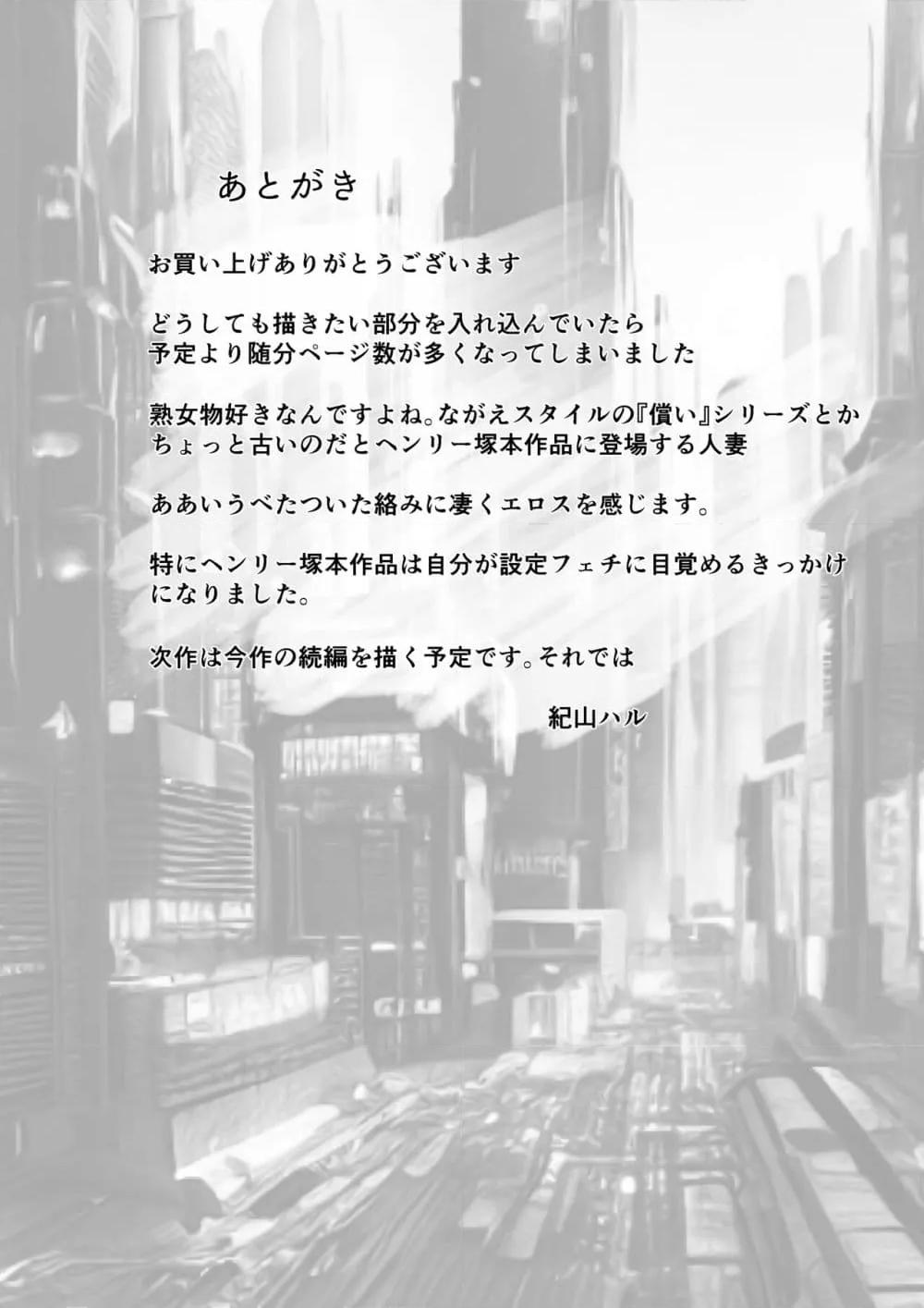 Doujin-Lc- อ่าน โดจิน มังฮวา เกาหลี ญี่ปุ่น จีน แปลไทย BariCare Kaa-san ga DQN ni Netorareta ตอนที่ 1 2 3 4 5 6 7 8 9 10 11 12 13 14 ฟรี ไม่มีโฆษณา อ่าน โดจิน Manhwa เกาหลี ญี่ปุ่น จีน เรามีครบ คัดมาให้เน้นๆ โดจิน 18+ รับประกันความฟินโดย  Doujin Lc