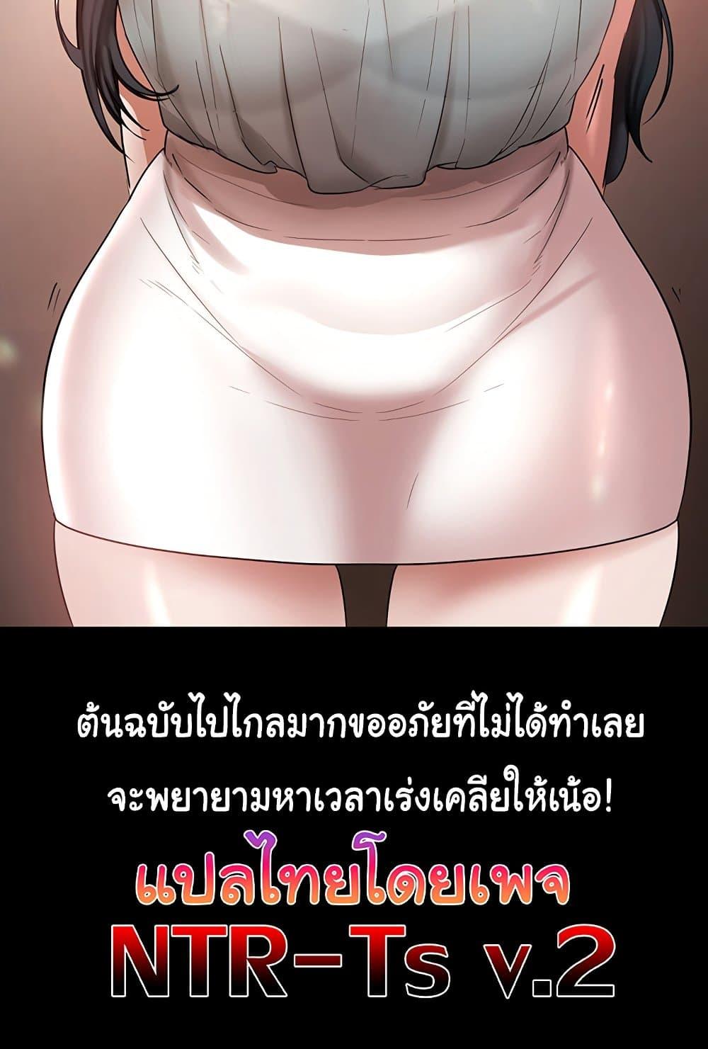 Doujin-Lc- อ่าน โดจิน มังฮวา เกาหลี ญี่ปุ่น จีน แปลไทย The Chairman’s Wife ตอนที่ 1 2 3 4 5 6 7 8 9 10 11 12 13 14 ฟรี ไม่มีโฆษณา อ่าน โดจิน Manhwa เกาหลี ญี่ปุ่น จีน เรามีครบ คัดมาให้เน้นๆ โดจิน 18+ รับประกันความฟินโดย  Doujin Lc