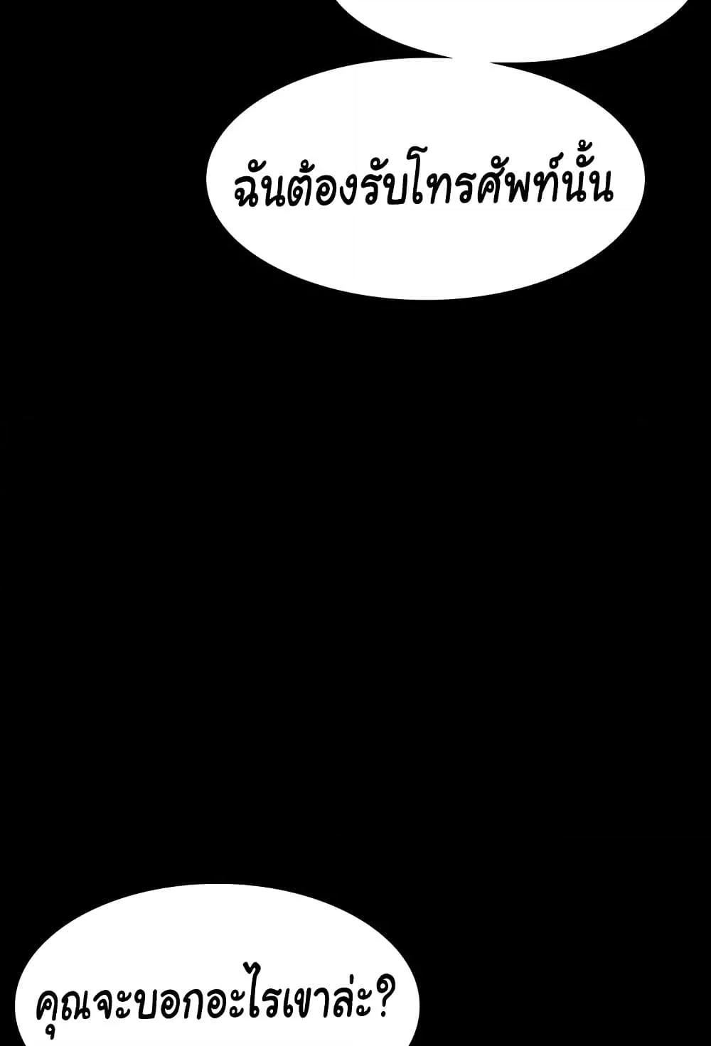 Doujin-Lc- อ่าน โดจิน มังฮวา เกาหลี ญี่ปุ่น จีน แปลไทย The Chairman’s Wife ตอนที่ 1 2 3 4 5 6 7 8 9 10 11 12 13 14 ฟรี ไม่มีโฆษณา อ่าน โดจิน Manhwa เกาหลี ญี่ปุ่น จีน เรามีครบ คัดมาให้เน้นๆ โดจิน 18+ รับประกันความฟินโดย  Doujin Lc