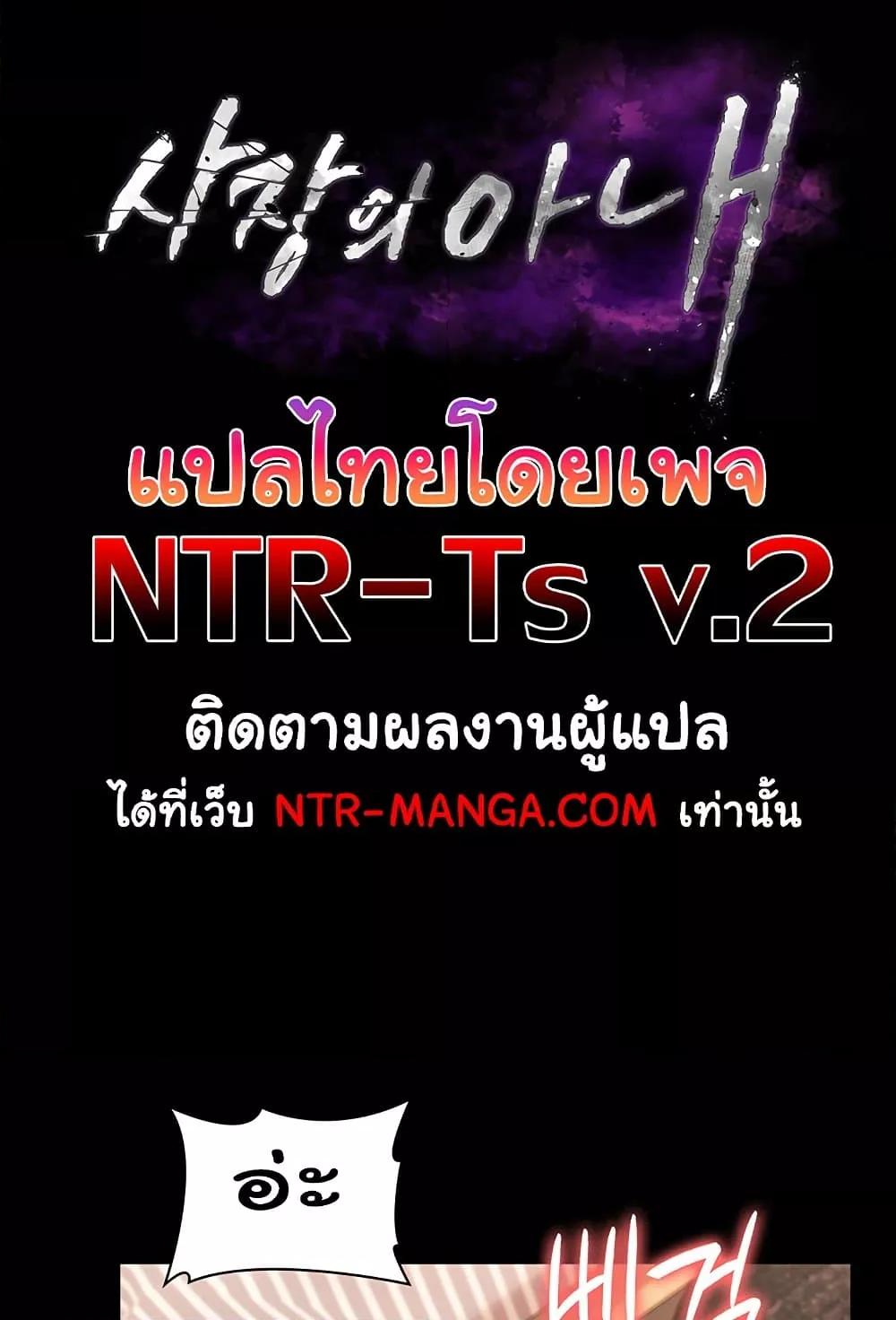 Doujin-Lc- อ่าน โดจิน มังฮวา เกาหลี ญี่ปุ่น จีน แปลไทย The Chairman’s Wife ตอนที่ 1 2 3 4 5 6 7 8 9 10 11 12 13 14 ฟรี ไม่มีโฆษณา อ่าน โดจิน Manhwa เกาหลี ญี่ปุ่น จีน เรามีครบ คัดมาให้เน้นๆ โดจิน 18+ รับประกันความฟินโดย  Doujin Lc