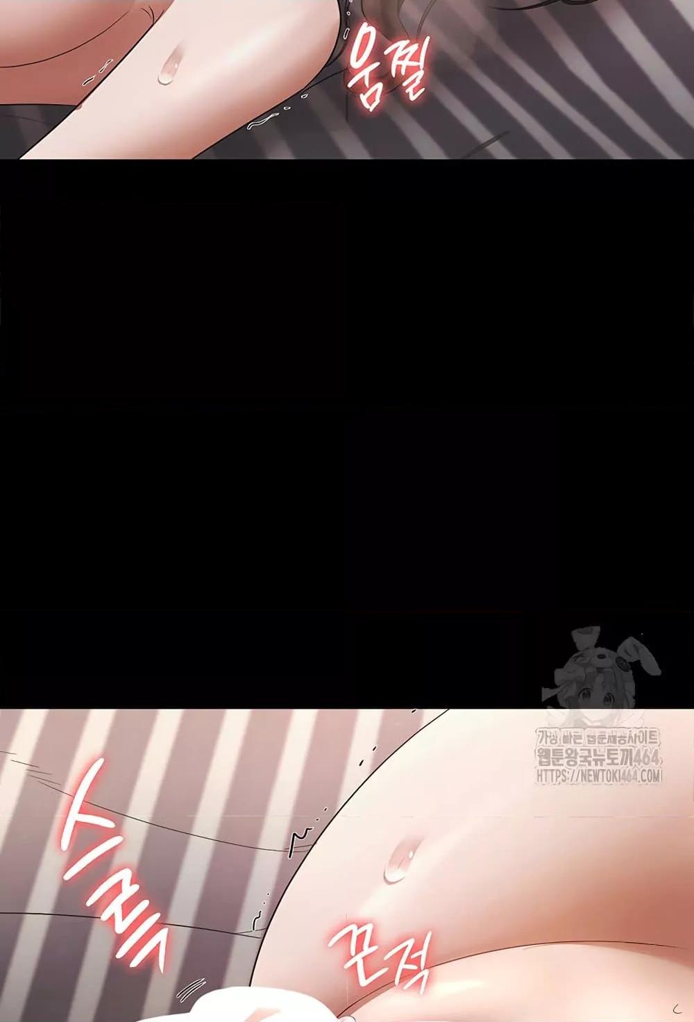 Doujin-Lc- อ่าน โดจิน มังฮวา เกาหลี ญี่ปุ่น จีน แปลไทย The Chairman’s Wife ตอนที่ 1 2 3 4 5 6 7 8 9 10 11 12 13 14 ฟรี ไม่มีโฆษณา อ่าน โดจิน Manhwa เกาหลี ญี่ปุ่น จีน เรามีครบ คัดมาให้เน้นๆ โดจิน 18+ รับประกันความฟินโดย  Doujin Lc
