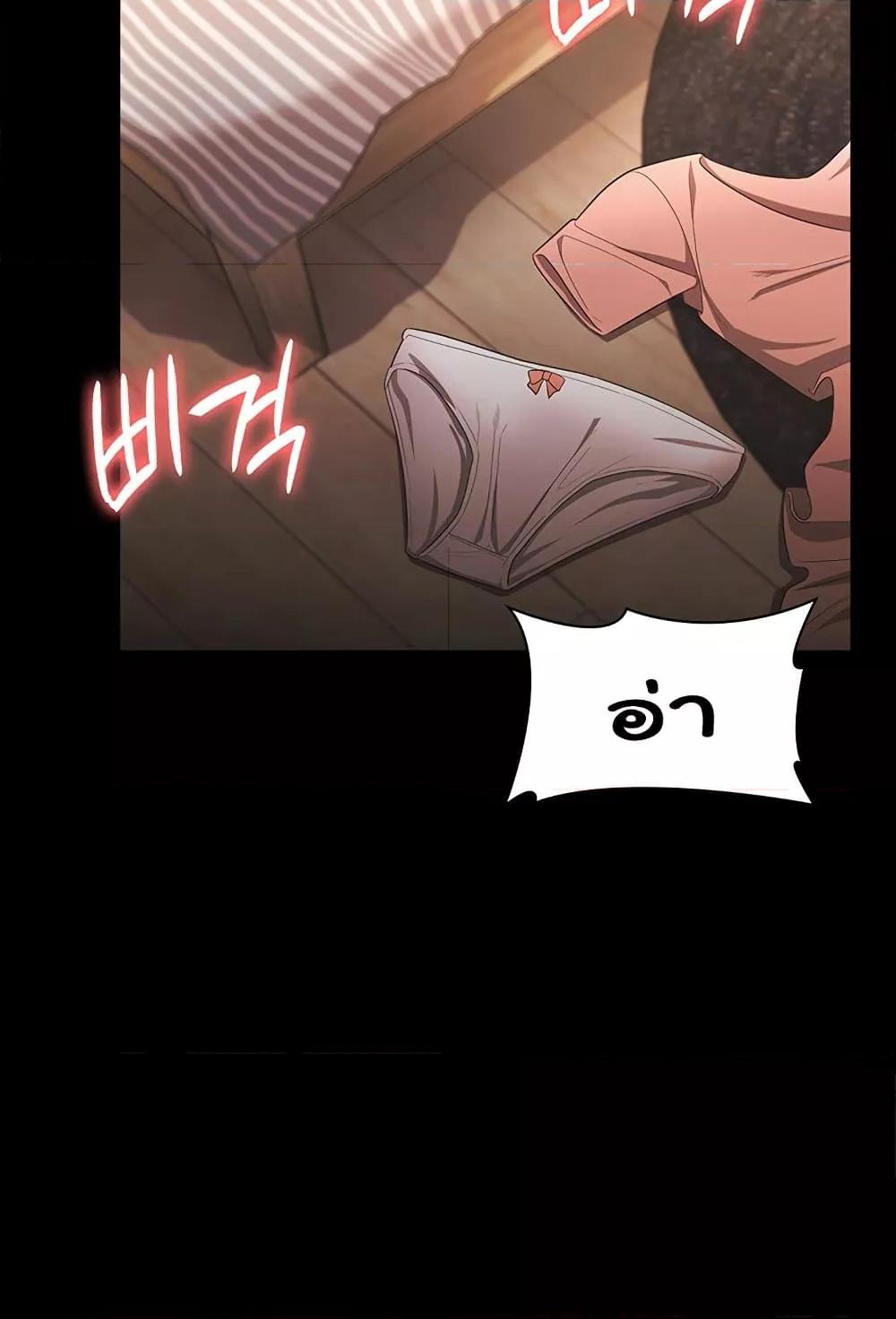 Doujin-Lc- อ่าน โดจิน มังฮวา เกาหลี ญี่ปุ่น จีน แปลไทย The Chairman’s Wife ตอนที่ 1 2 3 4 5 6 7 8 9 10 11 12 13 14 ฟรี ไม่มีโฆษณา อ่าน โดจิน Manhwa เกาหลี ญี่ปุ่น จีน เรามีครบ คัดมาให้เน้นๆ โดจิน 18+ รับประกันความฟินโดย  Doujin Lc