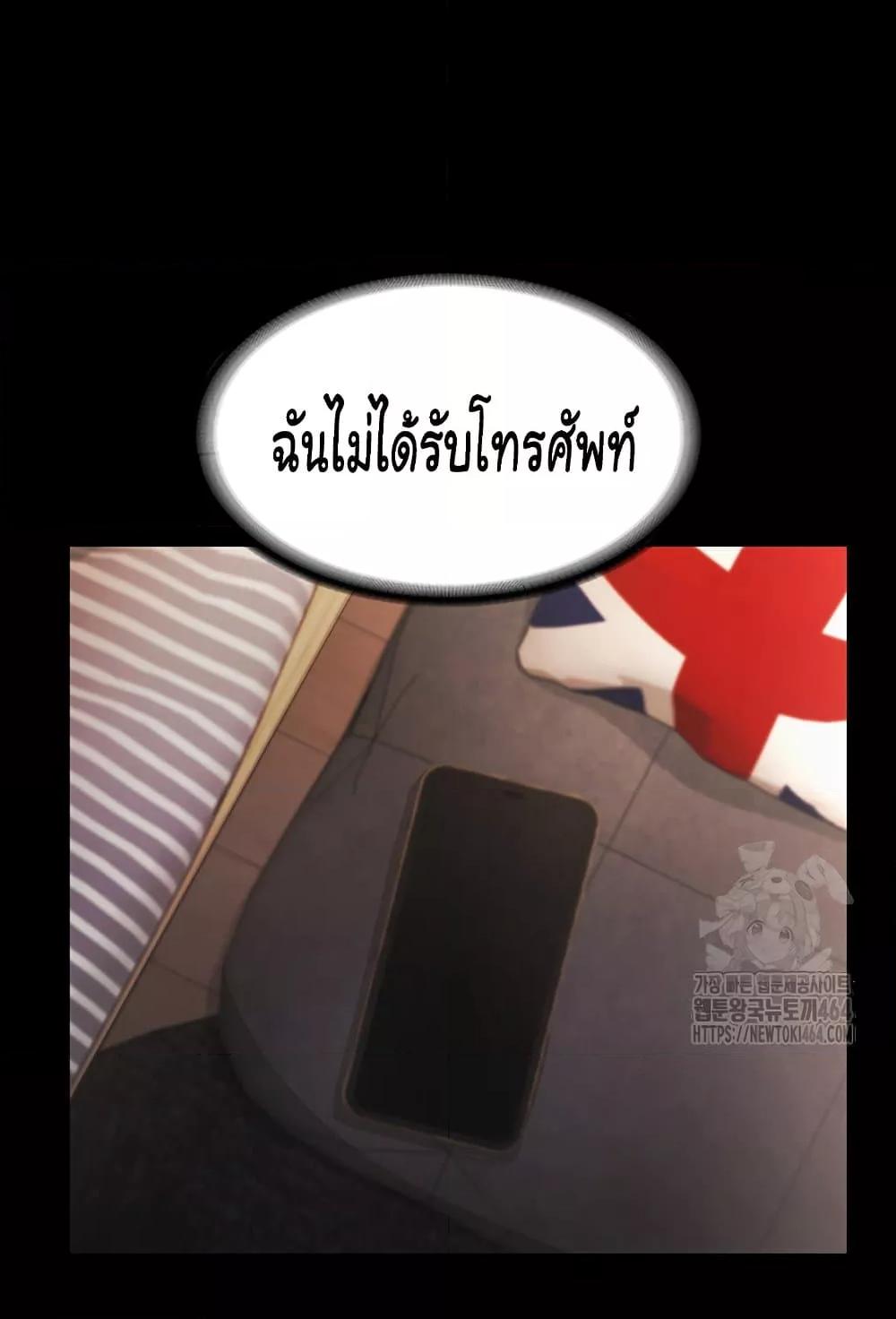 Doujin-Lc- อ่าน โดจิน มังฮวา เกาหลี ญี่ปุ่น จีน แปลไทย The Chairman’s Wife ตอนที่ 1 2 3 4 5 6 7 8 9 10 11 12 13 14 ฟรี ไม่มีโฆษณา อ่าน โดจิน Manhwa เกาหลี ญี่ปุ่น จีน เรามีครบ คัดมาให้เน้นๆ โดจิน 18+ รับประกันความฟินโดย  Doujin Lc