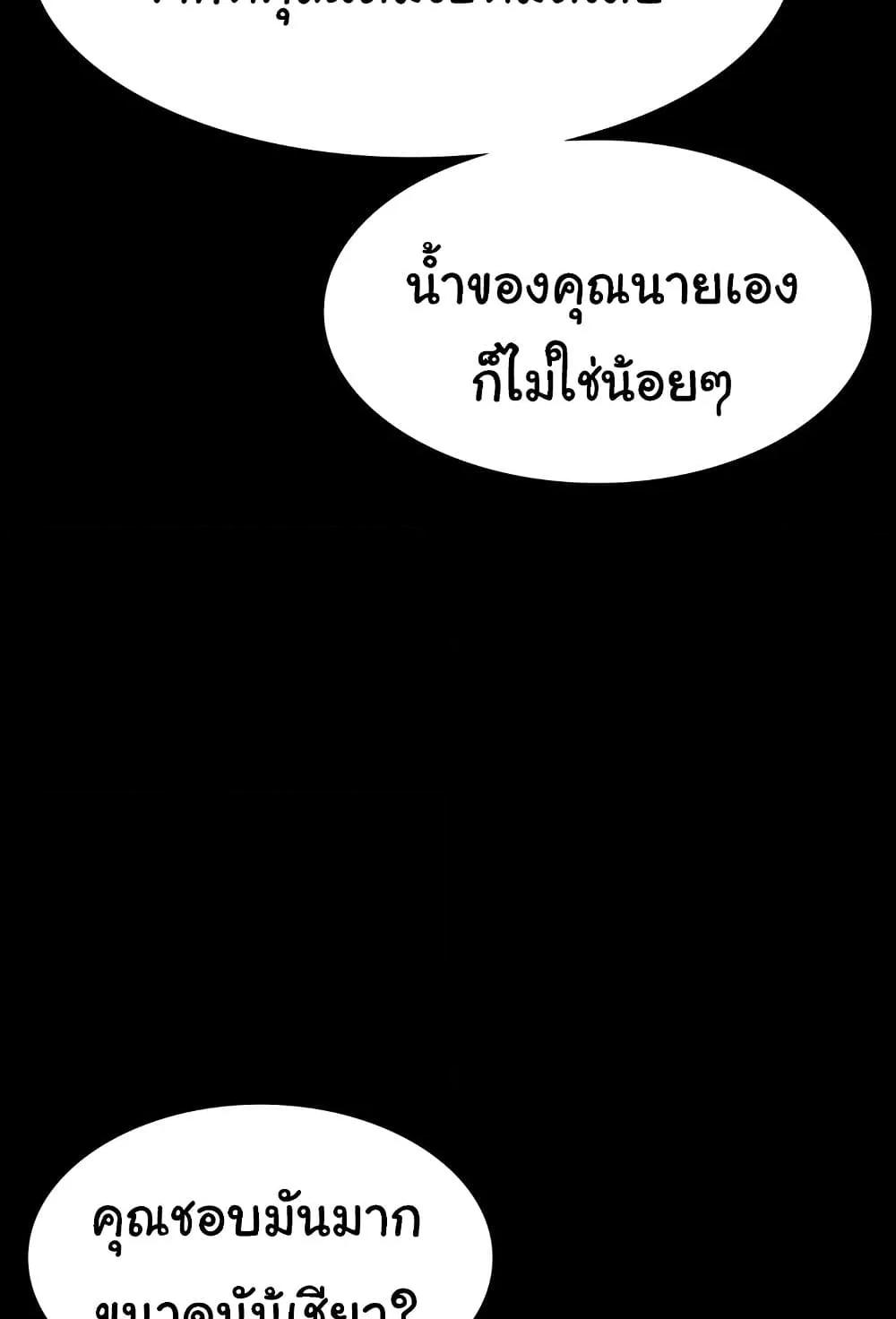 Doujin-Lc- อ่าน โดจิน มังฮวา เกาหลี ญี่ปุ่น จีน แปลไทย The Chairman’s Wife ตอนที่ 1 2 3 4 5 6 7 8 9 10 11 12 13 14 ฟรี ไม่มีโฆษณา อ่าน โดจิน Manhwa เกาหลี ญี่ปุ่น จีน เรามีครบ คัดมาให้เน้นๆ โดจิน 18+ รับประกันความฟินโดย  Doujin Lc