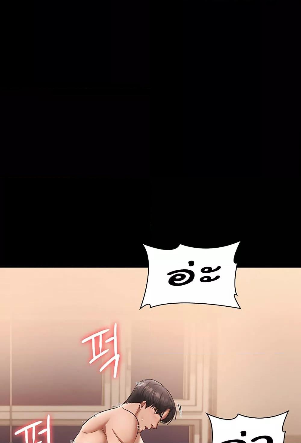 Doujin-Lc- อ่าน โดจิน มังฮวา เกาหลี ญี่ปุ่น จีน แปลไทย The Chairman’s Wife ตอนที่ 1 2 3 4 5 6 7 8 9 10 11 12 13 14 ฟรี ไม่มีโฆษณา อ่าน โดจิน Manhwa เกาหลี ญี่ปุ่น จีน เรามีครบ คัดมาให้เน้นๆ โดจิน 18+ รับประกันความฟินโดย  Doujin Lc