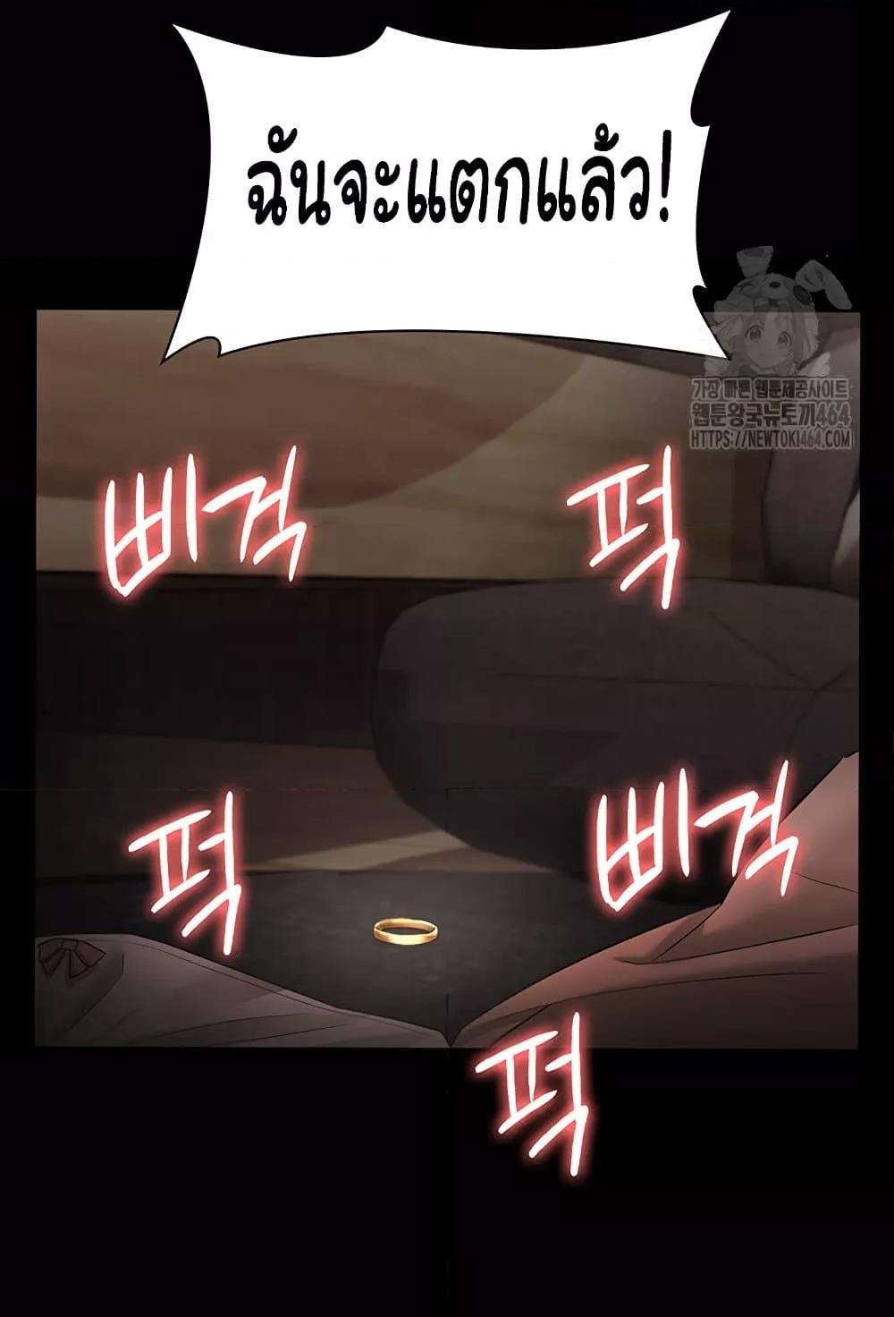 Doujin-Lc- อ่าน โดจิน มังฮวา เกาหลี ญี่ปุ่น จีน แปลไทย The Chairman’s Wife ตอนที่ 1 2 3 4 5 6 7 8 9 10 11 12 13 14 ฟรี ไม่มีโฆษณา อ่าน โดจิน Manhwa เกาหลี ญี่ปุ่น จีน เรามีครบ คัดมาให้เน้นๆ โดจิน 18+ รับประกันความฟินโดย  Doujin Lc