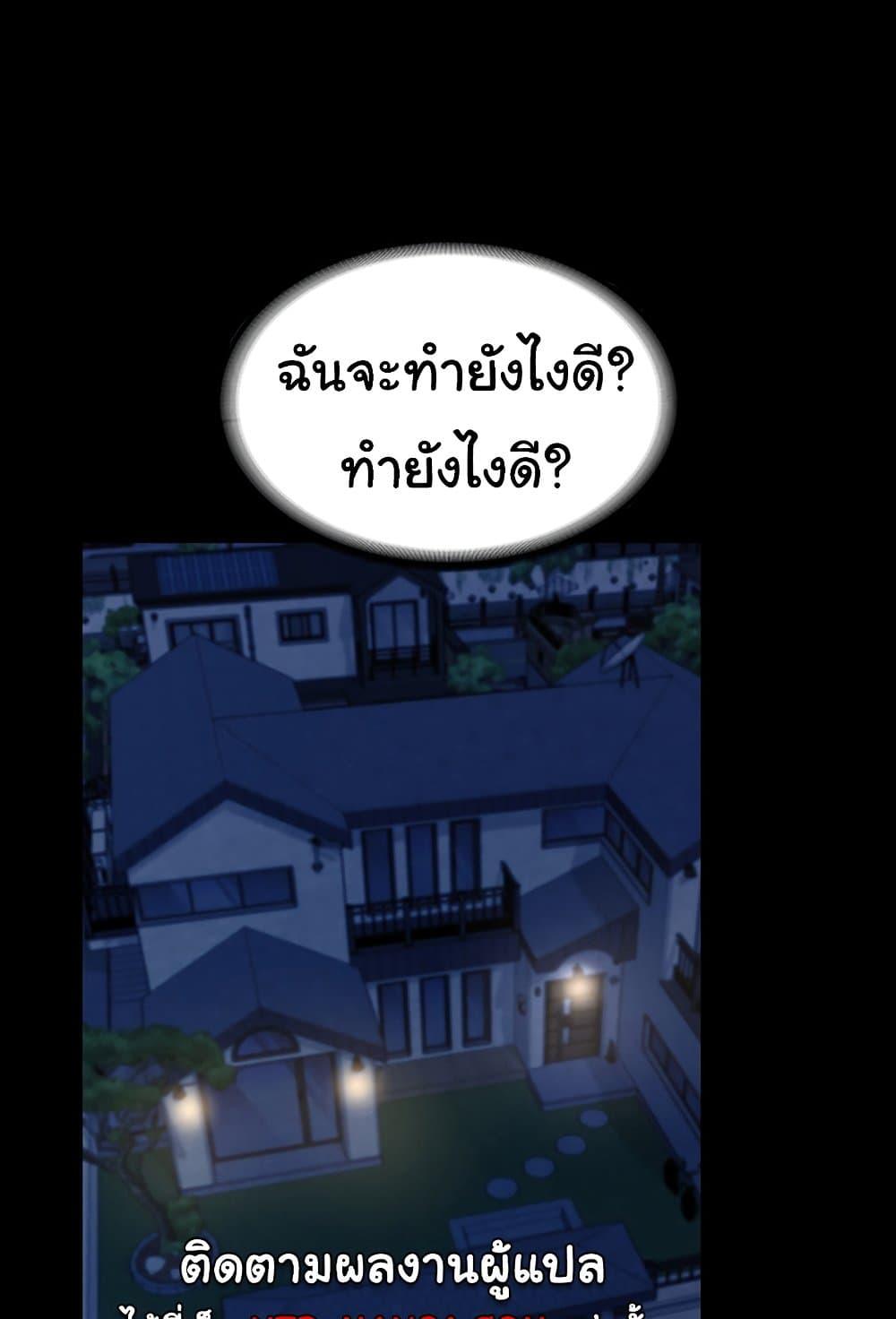 Doujin-Lc- อ่าน โดจิน มังฮวา เกาหลี ญี่ปุ่น จีน แปลไทย The Chairman’s Wife ตอนที่ 1 2 3 4 5 6 7 8 9 10 11 12 13 14 ฟรี ไม่มีโฆษณา อ่าน โดจิน Manhwa เกาหลี ญี่ปุ่น จีน เรามีครบ คัดมาให้เน้นๆ โดจิน 18+ รับประกันความฟินโดย  Doujin Lc