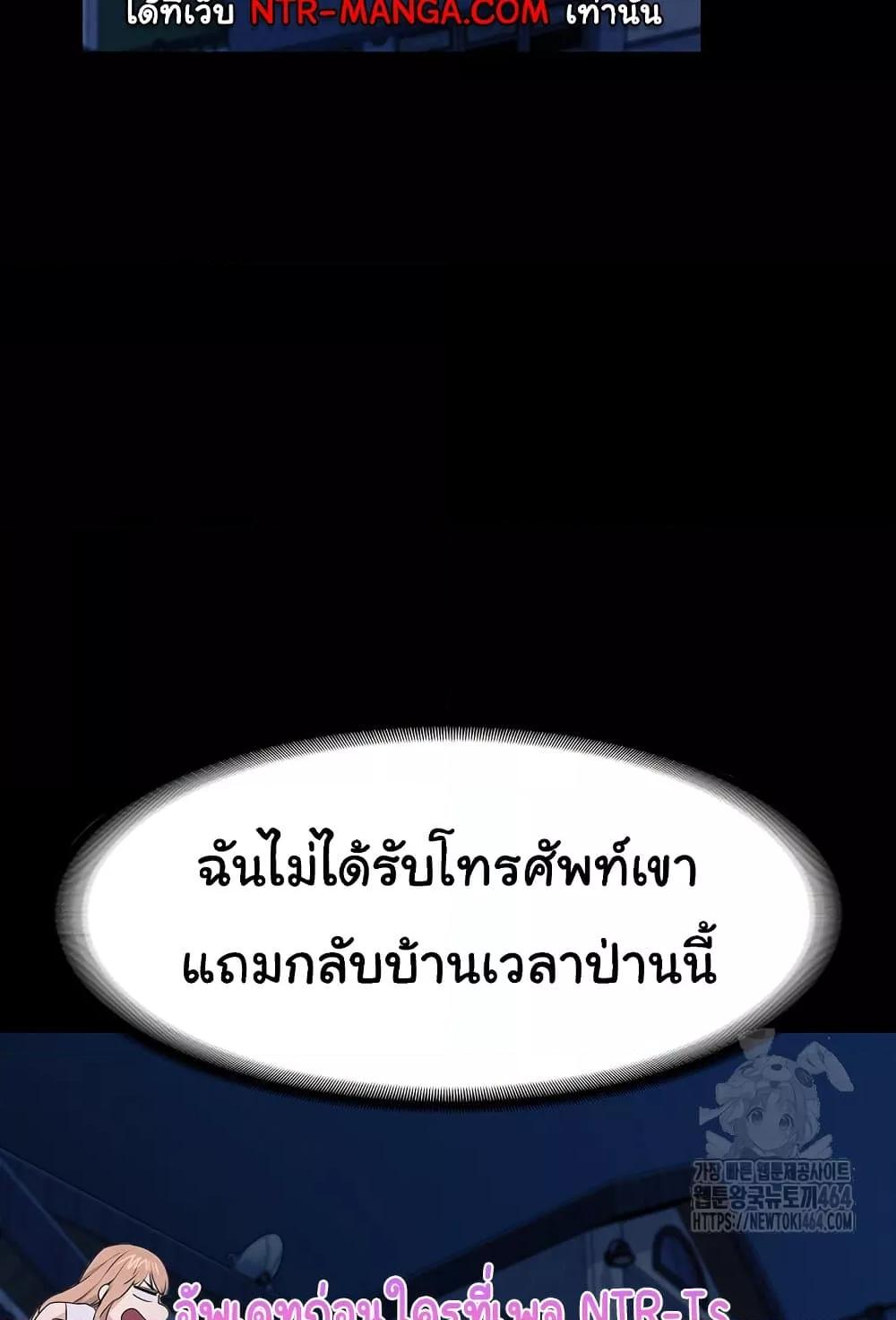 Doujin-Lc- อ่าน โดจิน มังฮวา เกาหลี ญี่ปุ่น จีน แปลไทย The Chairman’s Wife ตอนที่ 1 2 3 4 5 6 7 8 9 10 11 12 13 14 ฟรี ไม่มีโฆษณา อ่าน โดจิน Manhwa เกาหลี ญี่ปุ่น จีน เรามีครบ คัดมาให้เน้นๆ โดจิน 18+ รับประกันความฟินโดย  Doujin Lc
