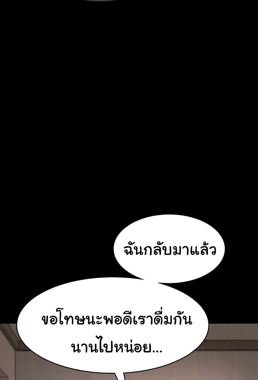 Doujin-Lc- อ่าน โดจิน มังฮวา เกาหลี ญี่ปุ่น จีน แปลไทย The Chairman’s Wife ตอนที่ 1 2 3 4 5 6 7 8 9 10 11 12 13 14 ฟรี ไม่มีโฆษณา อ่าน โดจิน Manhwa เกาหลี ญี่ปุ่น จีน เรามีครบ คัดมาให้เน้นๆ โดจิน 18+ รับประกันความฟินโดย  Doujin Lc