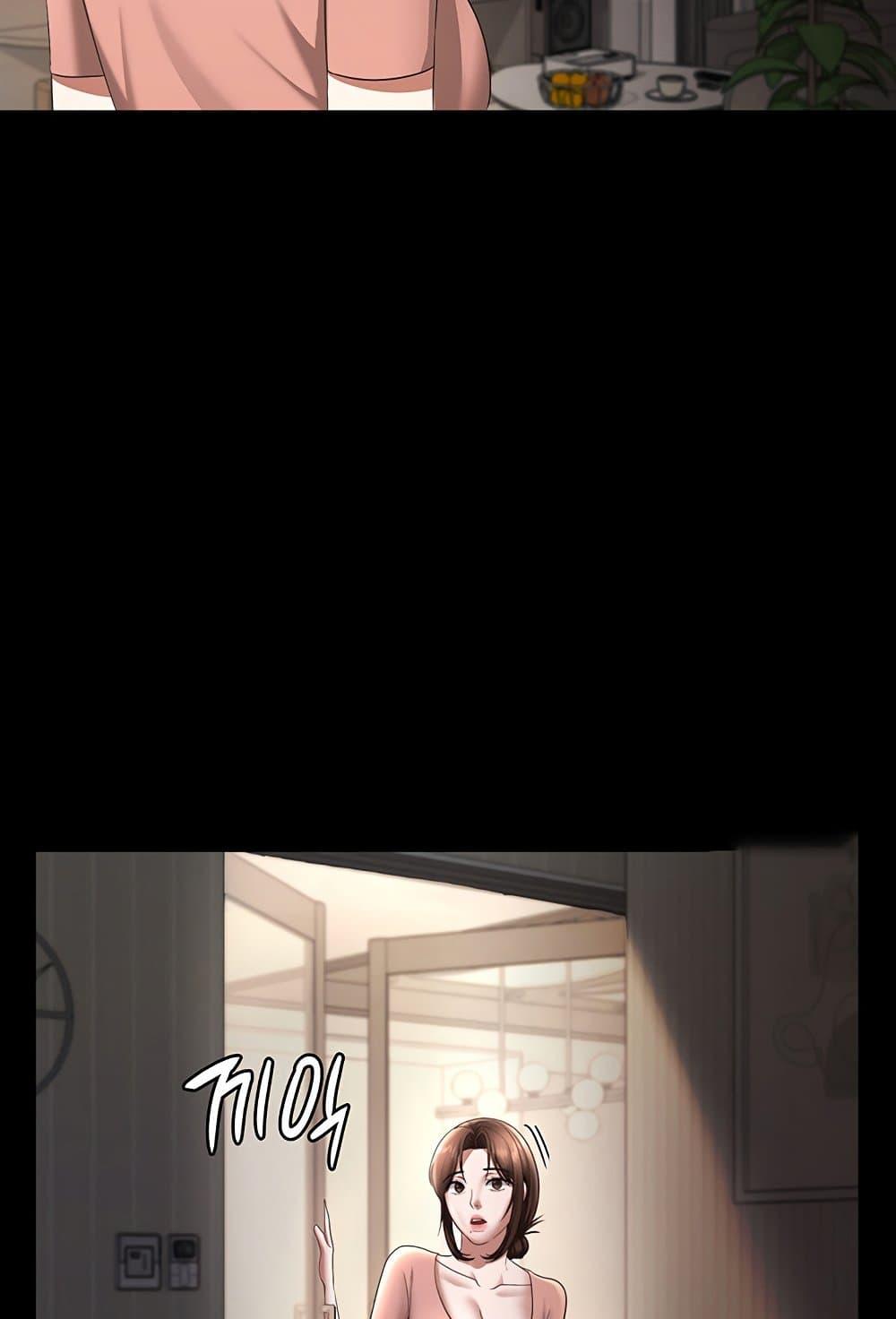 Doujin-Lc- อ่าน โดจิน มังฮวา เกาหลี ญี่ปุ่น จีน แปลไทย The Chairman’s Wife ตอนที่ 1 2 3 4 5 6 7 8 9 10 11 12 13 14 ฟรี ไม่มีโฆษณา อ่าน โดจิน Manhwa เกาหลี ญี่ปุ่น จีน เรามีครบ คัดมาให้เน้นๆ โดจิน 18+ รับประกันความฟินโดย  Doujin Lc