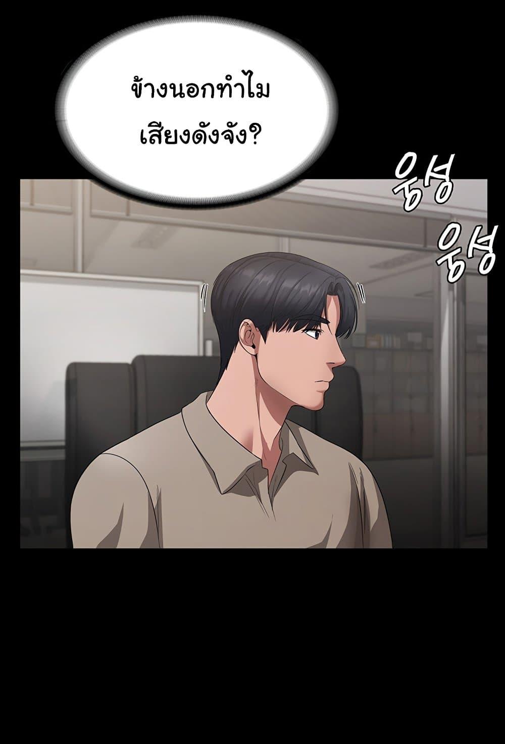 Doujin-Lc- อ่าน โดจิน มังฮวา เกาหลี ญี่ปุ่น จีน แปลไทย The Chairman’s Wife ตอนที่ 1 2 3 4 5 6 7 8 9 10 11 12 13 14 ฟรี ไม่มีโฆษณา อ่าน โดจิน Manhwa เกาหลี ญี่ปุ่น จีน เรามีครบ คัดมาให้เน้นๆ โดจิน 18+ รับประกันความฟินโดย  Doujin Lc