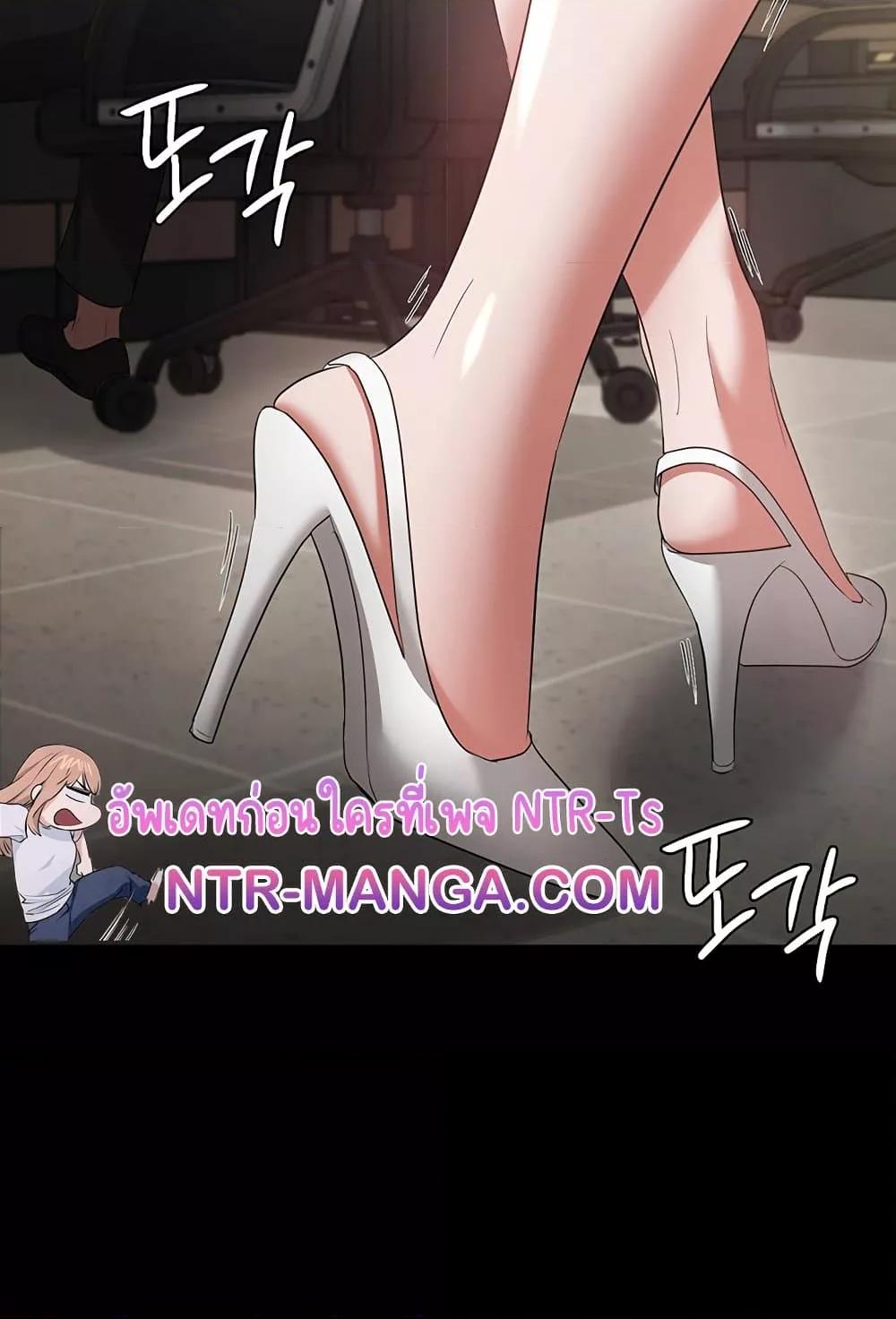 Doujin-Lc- อ่าน โดจิน มังฮวา เกาหลี ญี่ปุ่น จีน แปลไทย The Chairman’s Wife ตอนที่ 1 2 3 4 5 6 7 8 9 10 11 12 13 14 ฟรี ไม่มีโฆษณา อ่าน โดจิน Manhwa เกาหลี ญี่ปุ่น จีน เรามีครบ คัดมาให้เน้นๆ โดจิน 18+ รับประกันความฟินโดย  Doujin Lc