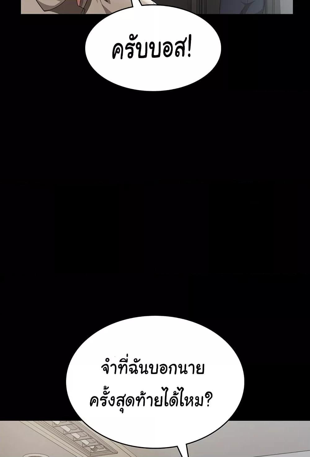 Doujin-Lc- อ่าน โดจิน มังฮวา เกาหลี ญี่ปุ่น จีน แปลไทย The Chairman’s Wife ตอนที่ 1 2 3 4 5 6 7 8 9 10 11 12 13 14 ฟรี ไม่มีโฆษณา อ่าน โดจิน Manhwa เกาหลี ญี่ปุ่น จีน เรามีครบ คัดมาให้เน้นๆ โดจิน 18+ รับประกันความฟินโดย  Doujin Lc