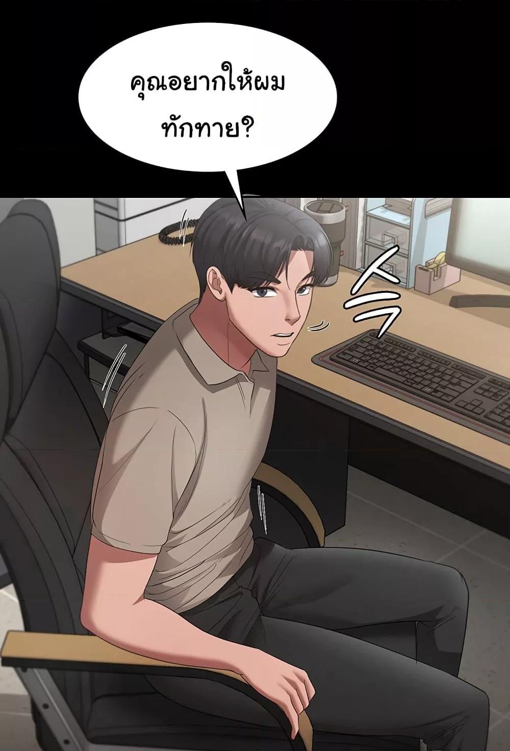 Doujin-Lc- อ่าน โดจิน มังฮวา เกาหลี ญี่ปุ่น จีน แปลไทย The Chairman’s Wife ตอนที่ 1 2 3 4 5 6 7 8 9 10 11 12 13 14 ฟรี ไม่มีโฆษณา อ่าน โดจิน Manhwa เกาหลี ญี่ปุ่น จีน เรามีครบ คัดมาให้เน้นๆ โดจิน 18+ รับประกันความฟินโดย  Doujin Lc