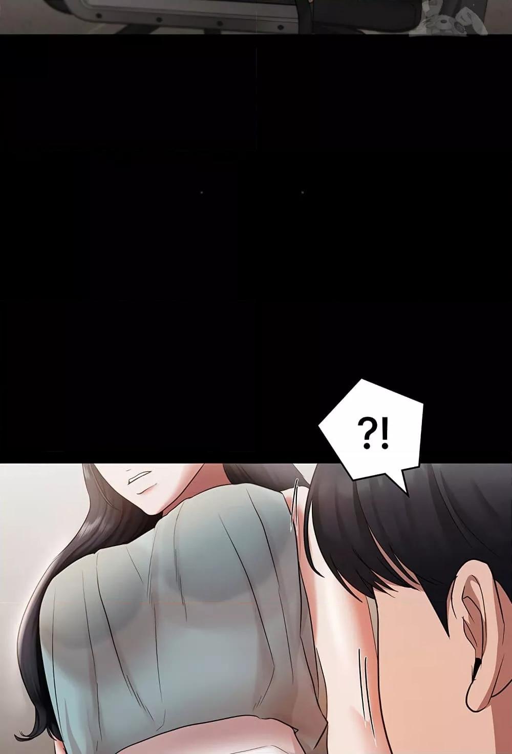 Doujin-Lc- อ่าน โดจิน มังฮวา เกาหลี ญี่ปุ่น จีน แปลไทย The Chairman’s Wife ตอนที่ 1 2 3 4 5 6 7 8 9 10 11 12 13 14 ฟรี ไม่มีโฆษณา อ่าน โดจิน Manhwa เกาหลี ญี่ปุ่น จีน เรามีครบ คัดมาให้เน้นๆ โดจิน 18+ รับประกันความฟินโดย  Doujin Lc