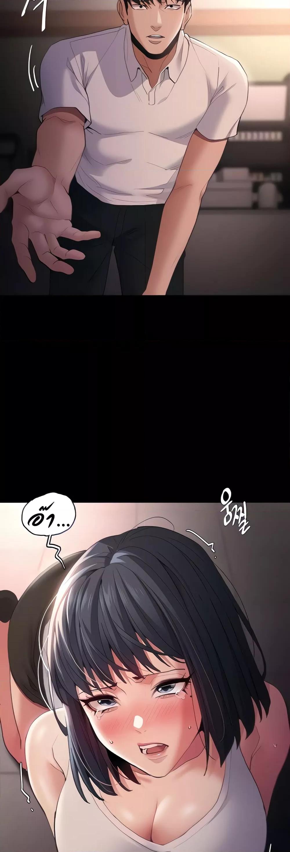 Doujin-Lc- อ่าน โดจิน มังฮวา เกาหลี ญี่ปุ่น จีน แปลไทย Pervert Diary ตอนที่ 1 2 3 4 5 6 7 8 9 10 11 12 13 14 ฟรี ไม่มีโฆษณา อ่าน โดจิน Manhwa เกาหลี ญี่ปุ่น จีน เรามีครบ คัดมาให้เน้นๆ โดจิน 18+ รับประกันความฟินโดย  Doujin Lc