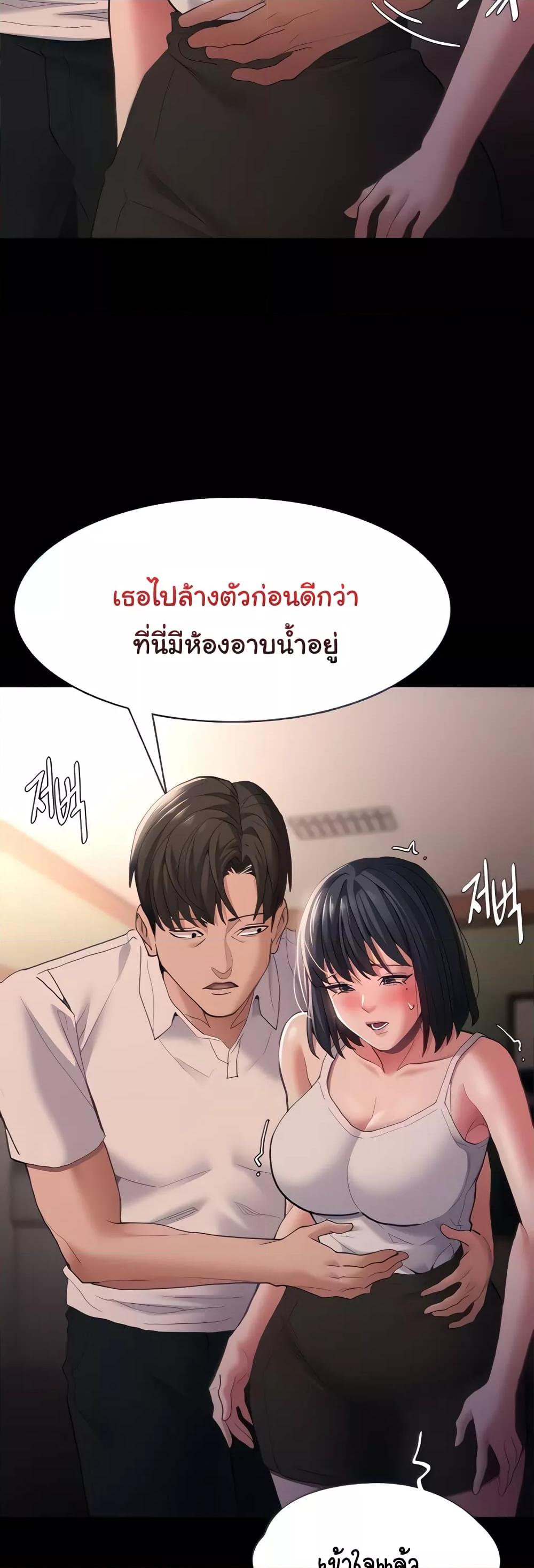 Doujin-Lc- อ่าน โดจิน มังฮวา เกาหลี ญี่ปุ่น จีน แปลไทย Pervert Diary ตอนที่ 1 2 3 4 5 6 7 8 9 10 11 12 13 14 ฟรี ไม่มีโฆษณา อ่าน โดจิน Manhwa เกาหลี ญี่ปุ่น จีน เรามีครบ คัดมาให้เน้นๆ โดจิน 18+ รับประกันความฟินโดย  Doujin Lc