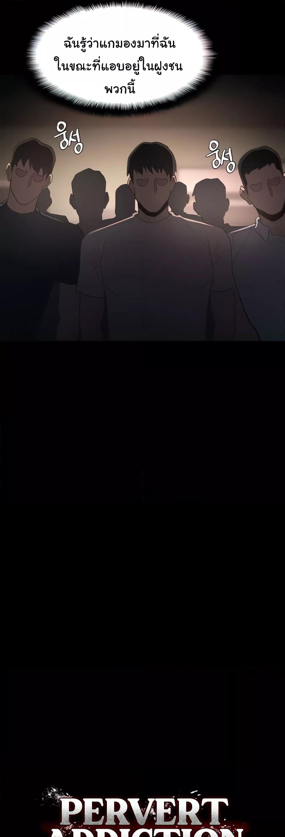 Doujin-Lc- อ่าน โดจิน มังฮวา เกาหลี ญี่ปุ่น จีน แปลไทย Pervert Diary ตอนที่ 1 2 3 4 5 6 7 8 9 10 11 12 13 14 ฟรี ไม่มีโฆษณา อ่าน โดจิน Manhwa เกาหลี ญี่ปุ่น จีน เรามีครบ คัดมาให้เน้นๆ โดจิน 18+ รับประกันความฟินโดย  Doujin Lc