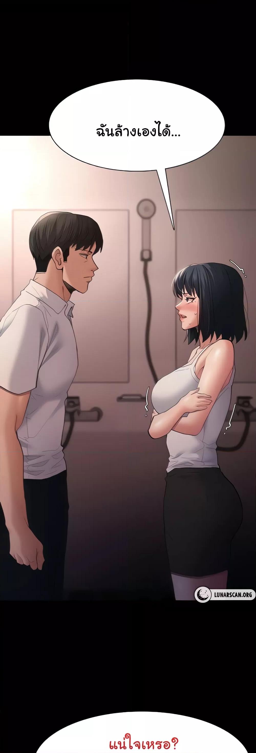Doujin-Lc- อ่าน โดจิน มังฮวา เกาหลี ญี่ปุ่น จีน แปลไทย Pervert Diary ตอนที่ 1 2 3 4 5 6 7 8 9 10 11 12 13 14 ฟรี ไม่มีโฆษณา อ่าน โดจิน Manhwa เกาหลี ญี่ปุ่น จีน เรามีครบ คัดมาให้เน้นๆ โดจิน 18+ รับประกันความฟินโดย  Doujin Lc