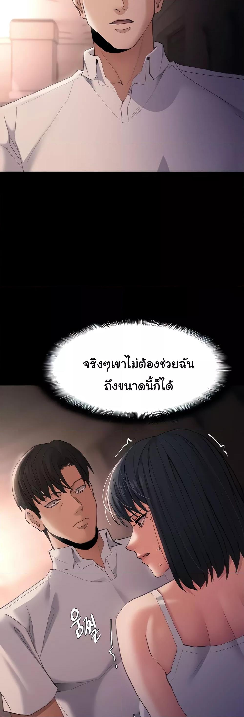 Doujin-Lc- อ่าน โดจิน มังฮวา เกาหลี ญี่ปุ่น จีน แปลไทย Pervert Diary ตอนที่ 1 2 3 4 5 6 7 8 9 10 11 12 13 14 ฟรี ไม่มีโฆษณา อ่าน โดจิน Manhwa เกาหลี ญี่ปุ่น จีน เรามีครบ คัดมาให้เน้นๆ โดจิน 18+ รับประกันความฟินโดย  Doujin Lc
