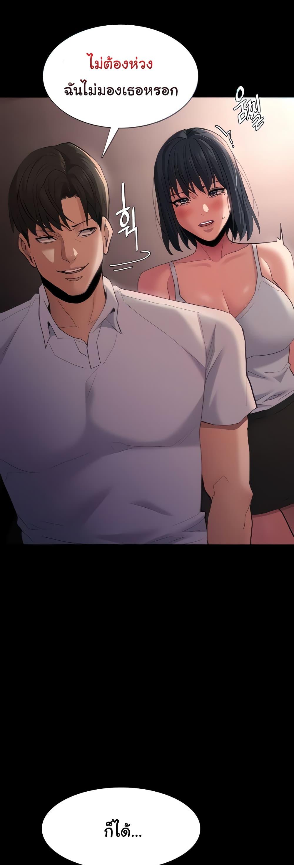 Doujin-Lc- อ่าน โดจิน มังฮวา เกาหลี ญี่ปุ่น จีน แปลไทย Pervert Diary ตอนที่ 1 2 3 4 5 6 7 8 9 10 11 12 13 14 ฟรี ไม่มีโฆษณา อ่าน โดจิน Manhwa เกาหลี ญี่ปุ่น จีน เรามีครบ คัดมาให้เน้นๆ โดจิน 18+ รับประกันความฟินโดย  Doujin Lc