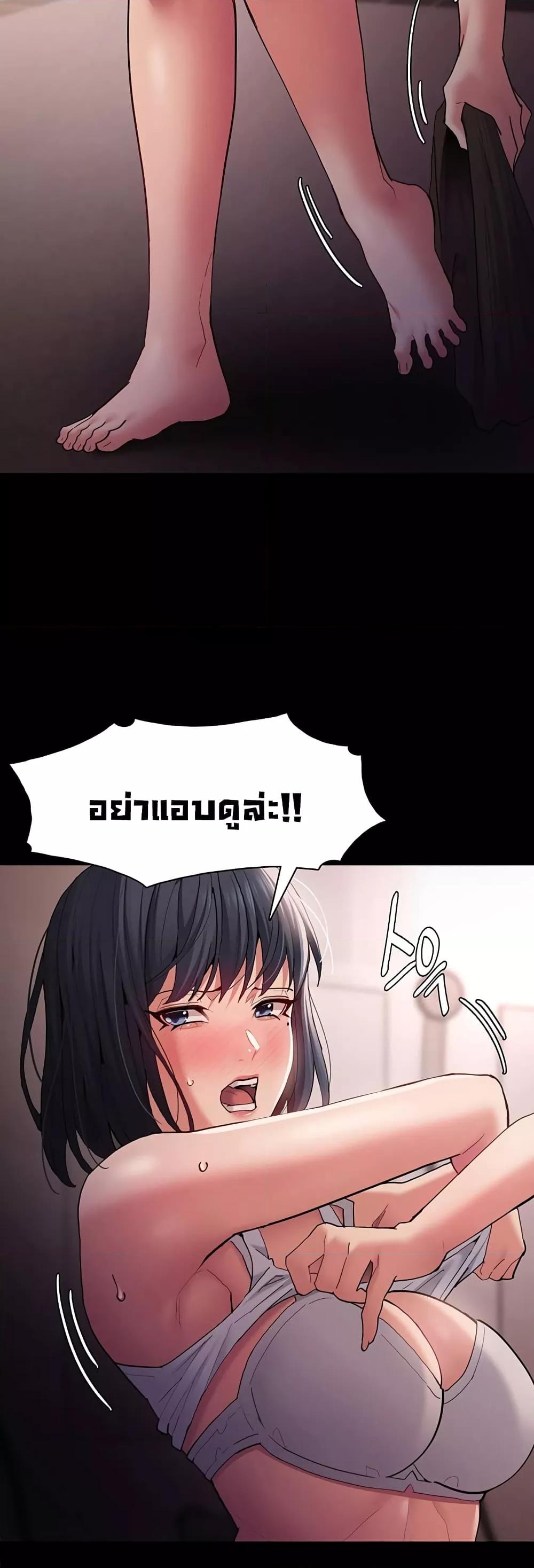 Doujin-Lc- อ่าน โดจิน มังฮวา เกาหลี ญี่ปุ่น จีน แปลไทย Pervert Diary ตอนที่ 1 2 3 4 5 6 7 8 9 10 11 12 13 14 ฟรี ไม่มีโฆษณา อ่าน โดจิน Manhwa เกาหลี ญี่ปุ่น จีน เรามีครบ คัดมาให้เน้นๆ โดจิน 18+ รับประกันความฟินโดย  Doujin Lc