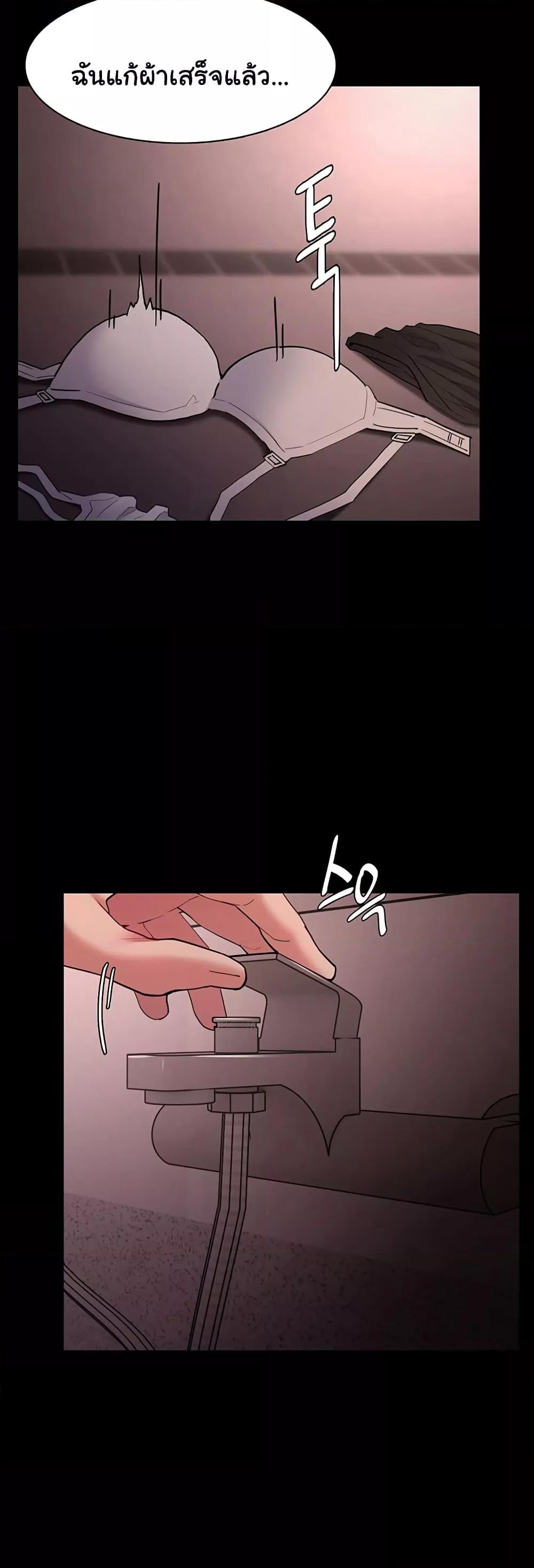 Doujin-Lc- อ่าน โดจิน มังฮวา เกาหลี ญี่ปุ่น จีน แปลไทย Pervert Diary ตอนที่ 1 2 3 4 5 6 7 8 9 10 11 12 13 14 ฟรี ไม่มีโฆษณา อ่าน โดจิน Manhwa เกาหลี ญี่ปุ่น จีน เรามีครบ คัดมาให้เน้นๆ โดจิน 18+ รับประกันความฟินโดย  Doujin Lc