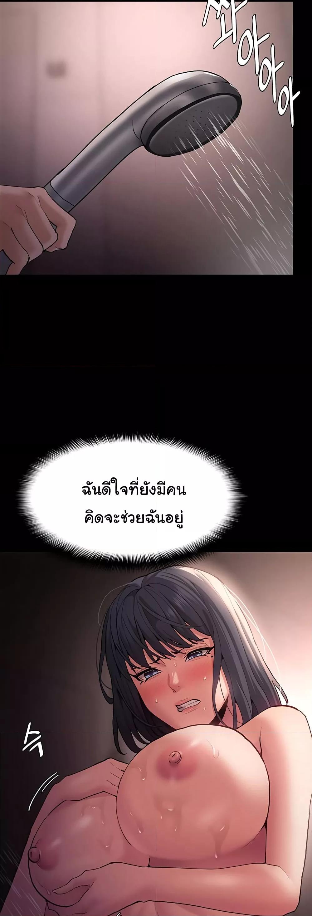 Doujin-Lc- อ่าน โดจิน มังฮวา เกาหลี ญี่ปุ่น จีน แปลไทย Pervert Diary ตอนที่ 1 2 3 4 5 6 7 8 9 10 11 12 13 14 ฟรี ไม่มีโฆษณา อ่าน โดจิน Manhwa เกาหลี ญี่ปุ่น จีน เรามีครบ คัดมาให้เน้นๆ โดจิน 18+ รับประกันความฟินโดย  Doujin Lc