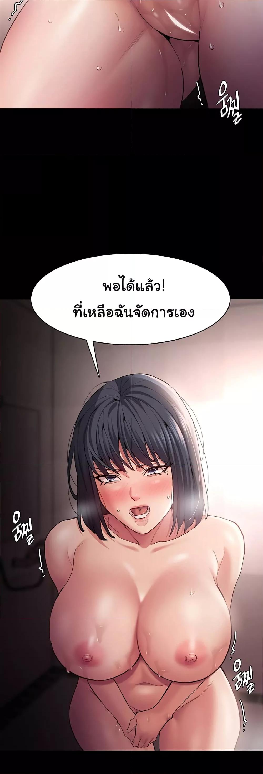 Doujin-Lc- อ่าน โดจิน มังฮวา เกาหลี ญี่ปุ่น จีน แปลไทย Pervert Diary ตอนที่ 1 2 3 4 5 6 7 8 9 10 11 12 13 14 ฟรี ไม่มีโฆษณา อ่าน โดจิน Manhwa เกาหลี ญี่ปุ่น จีน เรามีครบ คัดมาให้เน้นๆ โดจิน 18+ รับประกันความฟินโดย  Doujin Lc