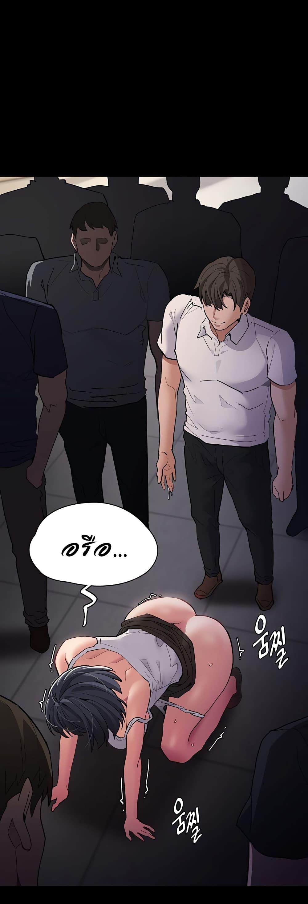 Doujin-Lc- อ่าน โดจิน มังฮวา เกาหลี ญี่ปุ่น จีน แปลไทย Pervert Diary ตอนที่ 1 2 3 4 5 6 7 8 9 10 11 12 13 14 ฟรี ไม่มีโฆษณา อ่าน โดจิน Manhwa เกาหลี ญี่ปุ่น จีน เรามีครบ คัดมาให้เน้นๆ โดจิน 18+ รับประกันความฟินโดย  Doujin Lc
