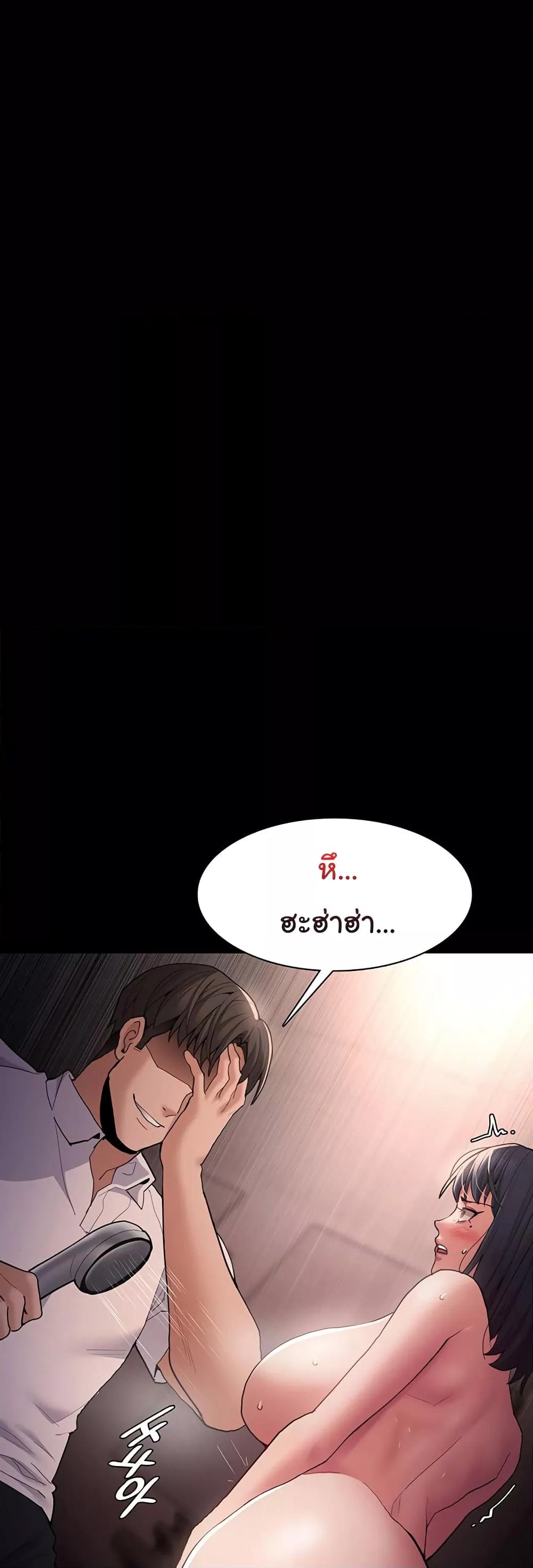 Doujin-Lc- อ่าน โดจิน มังฮวา เกาหลี ญี่ปุ่น จีน แปลไทย Pervert Diary ตอนที่ 1 2 3 4 5 6 7 8 9 10 11 12 13 14 ฟรี ไม่มีโฆษณา อ่าน โดจิน Manhwa เกาหลี ญี่ปุ่น จีน เรามีครบ คัดมาให้เน้นๆ โดจิน 18+ รับประกันความฟินโดย  Doujin Lc