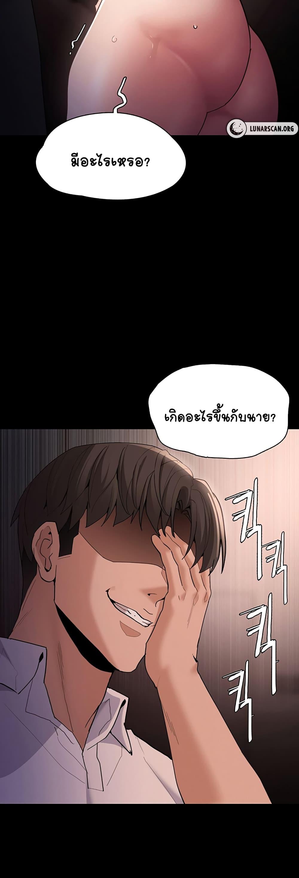 Doujin-Lc- อ่าน โดจิน มังฮวา เกาหลี ญี่ปุ่น จีน แปลไทย Pervert Diary ตอนที่ 1 2 3 4 5 6 7 8 9 10 11 12 13 14 ฟรี ไม่มีโฆษณา อ่าน โดจิน Manhwa เกาหลี ญี่ปุ่น จีน เรามีครบ คัดมาให้เน้นๆ โดจิน 18+ รับประกันความฟินโดย  Doujin Lc