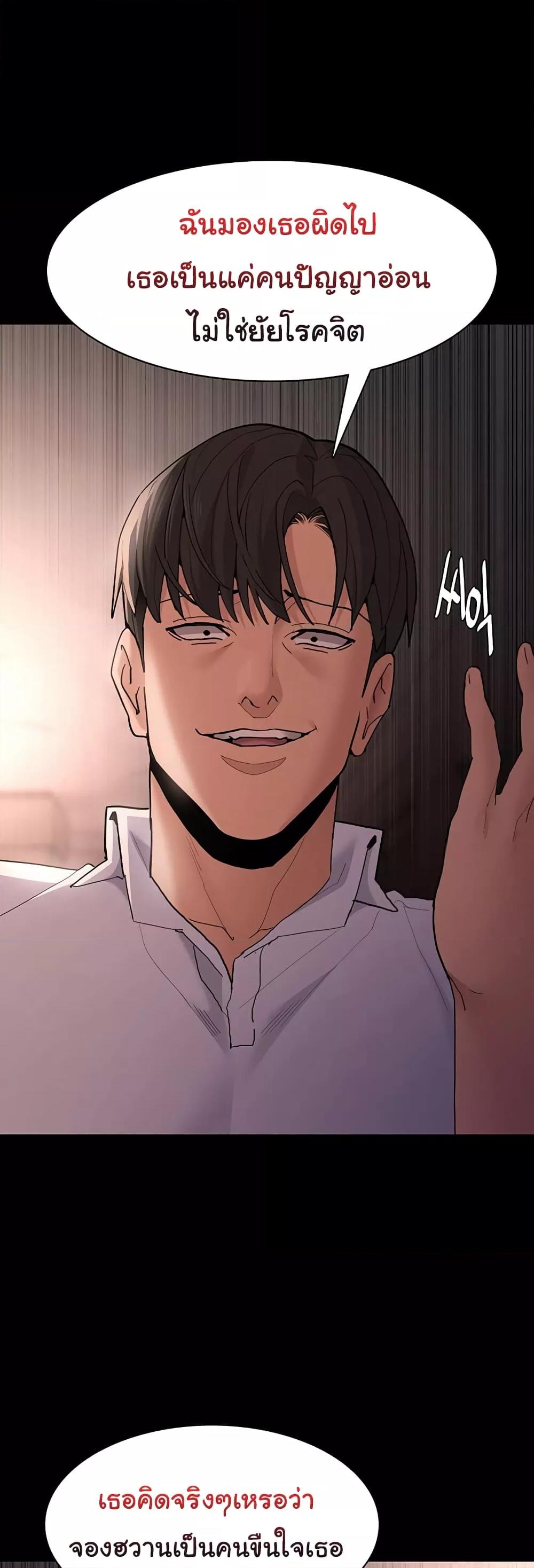 Doujin-Lc- อ่าน โดจิน มังฮวา เกาหลี ญี่ปุ่น จีน แปลไทย Pervert Diary ตอนที่ 1 2 3 4 5 6 7 8 9 10 11 12 13 14 ฟรี ไม่มีโฆษณา อ่าน โดจิน Manhwa เกาหลี ญี่ปุ่น จีน เรามีครบ คัดมาให้เน้นๆ โดจิน 18+ รับประกันความฟินโดย  Doujin Lc