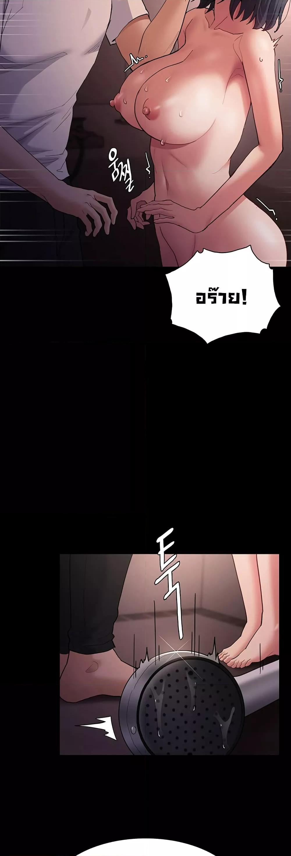 Doujin-Lc- อ่าน โดจิน มังฮวา เกาหลี ญี่ปุ่น จีน แปลไทย Pervert Diary ตอนที่ 1 2 3 4 5 6 7 8 9 10 11 12 13 14 ฟรี ไม่มีโฆษณา อ่าน โดจิน Manhwa เกาหลี ญี่ปุ่น จีน เรามีครบ คัดมาให้เน้นๆ โดจิน 18+ รับประกันความฟินโดย  Doujin Lc